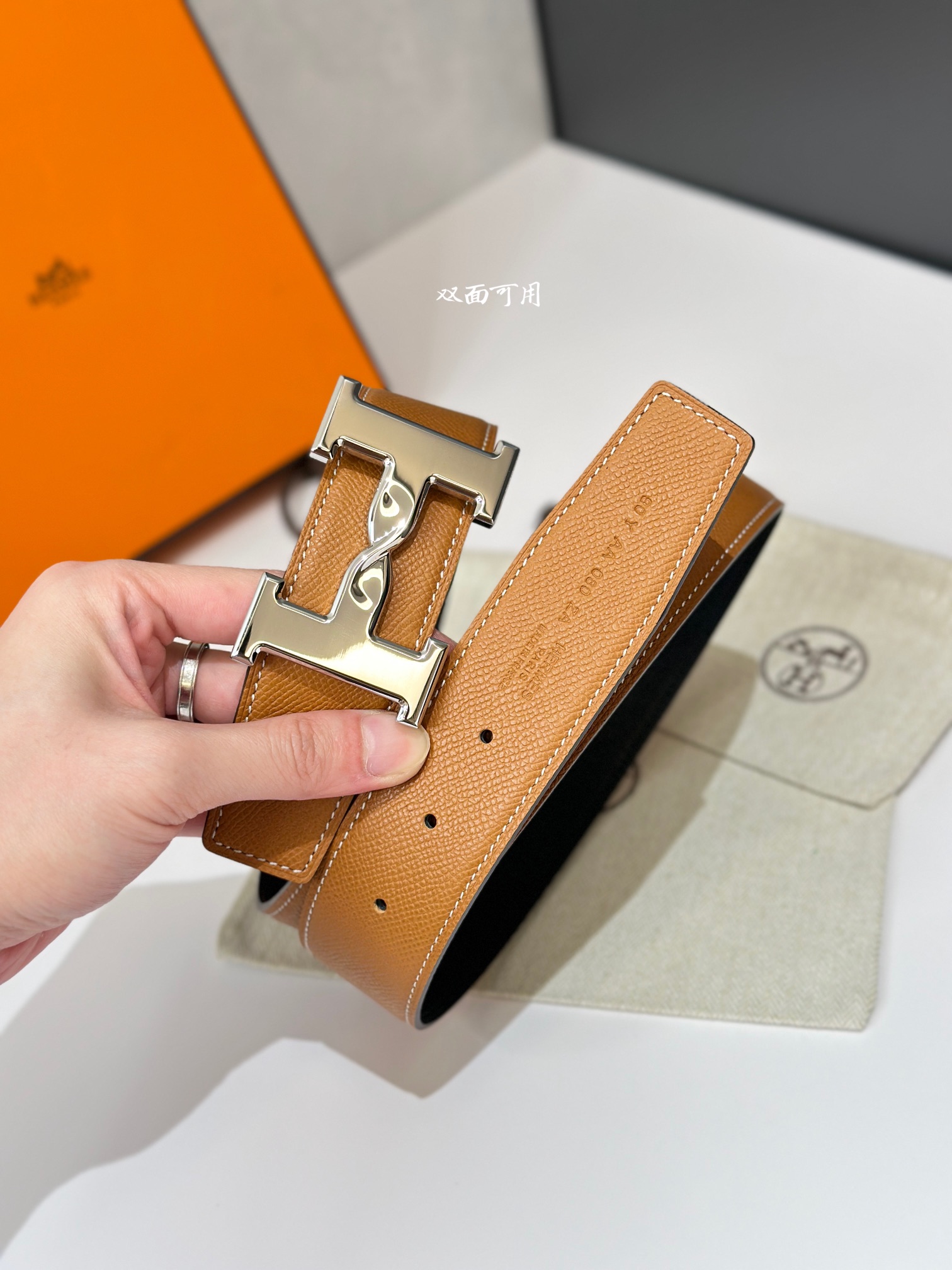 Hermès Basic Belt Cow Leather 38mm-s-l