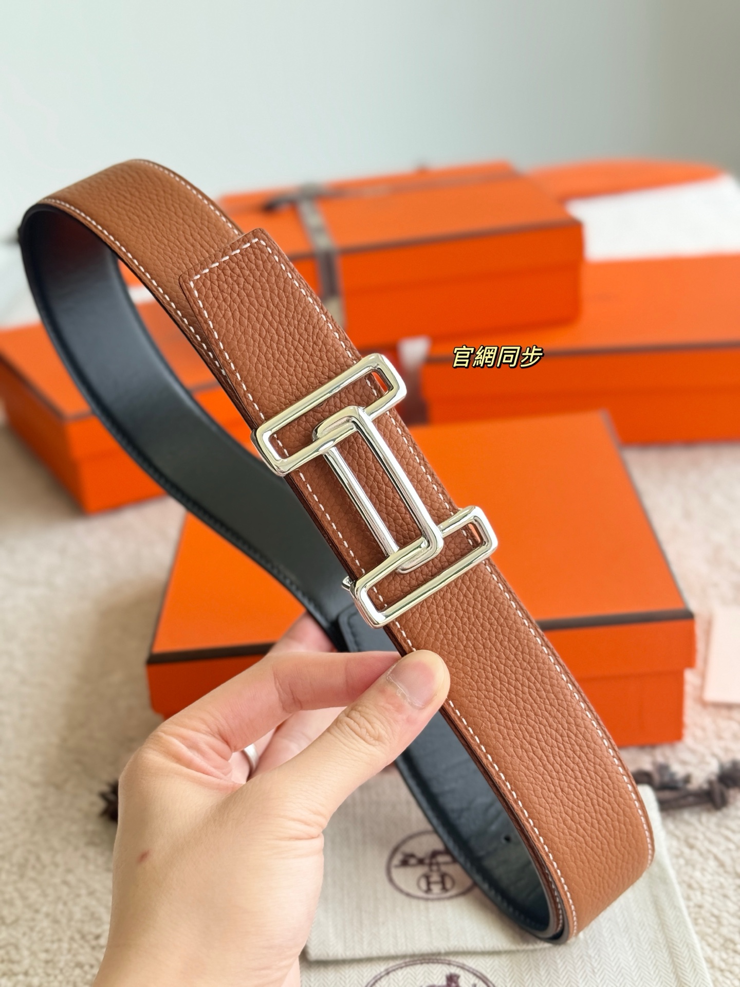 Hermès Male Basic Belt 38mm-s-m