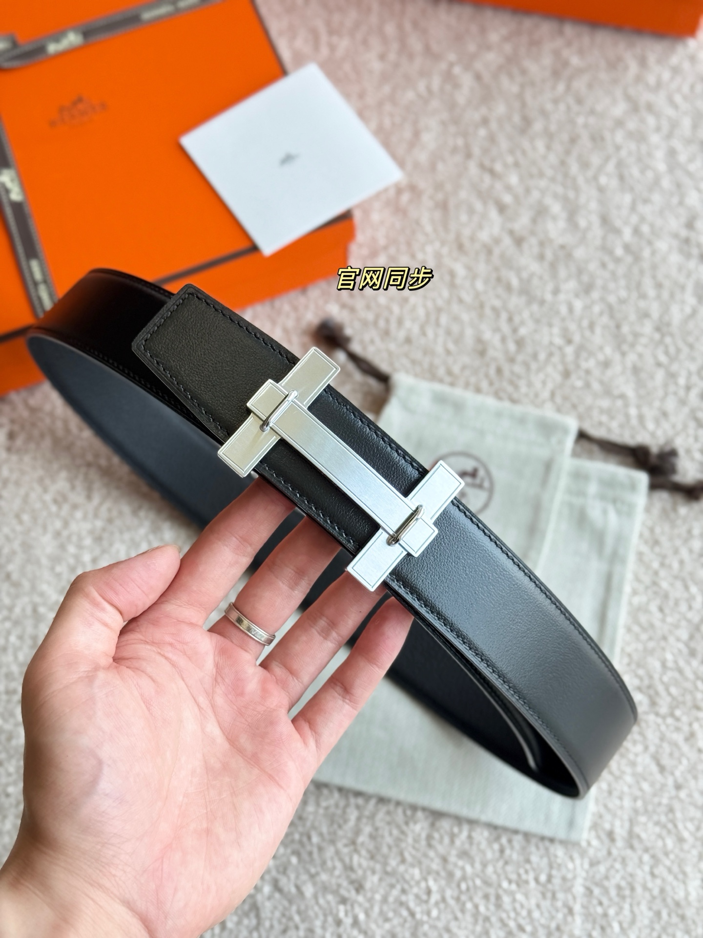 Hermès Male Basic Belt 38mm-s-m