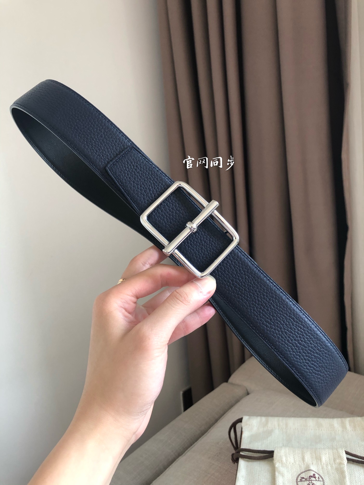 Hermès Leather Belt 38mm-s-m-l