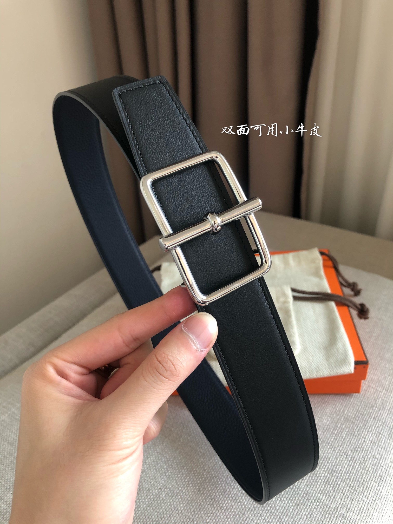 Hermès Leather Belt 38mm-s-m-l