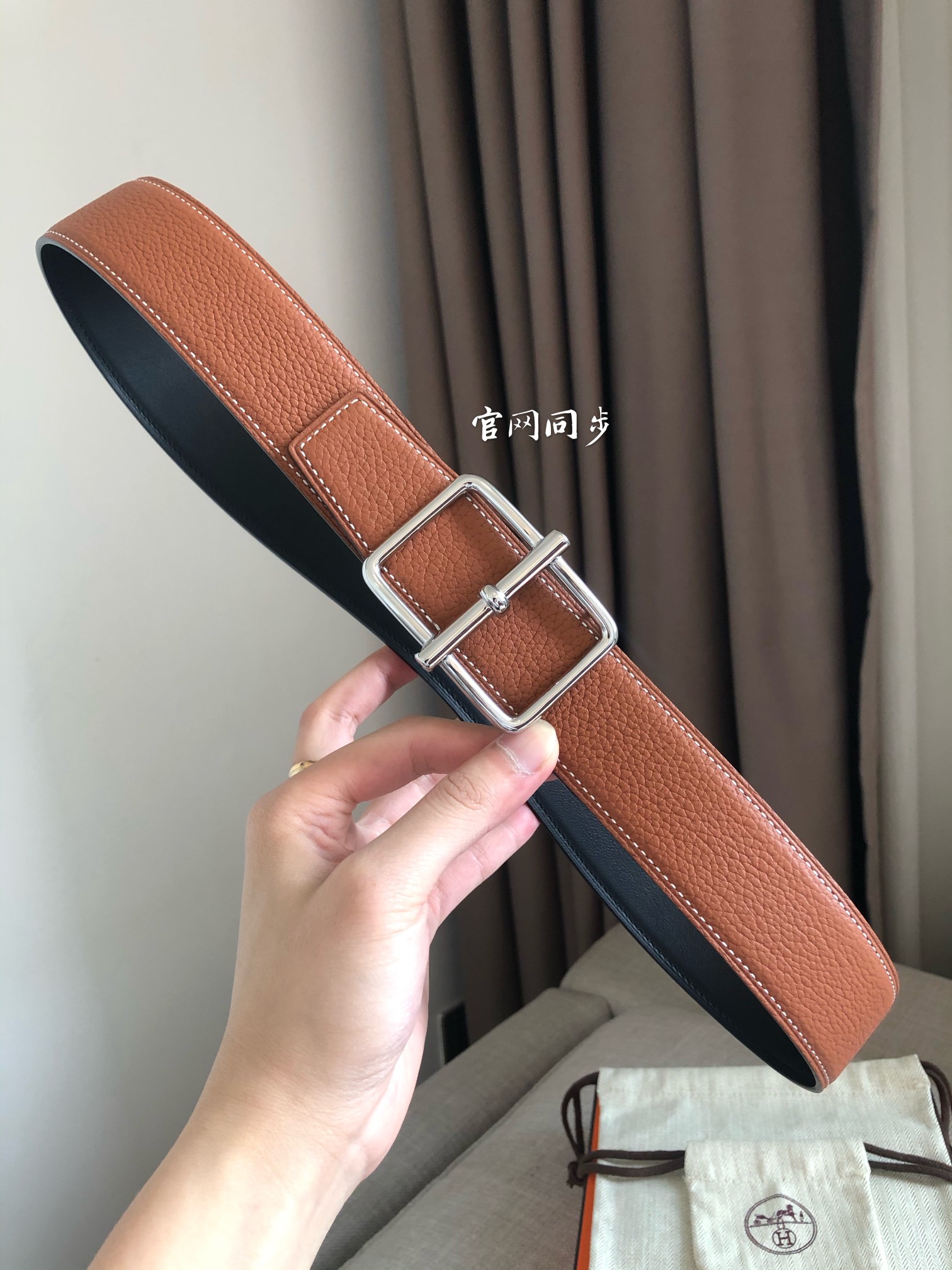 Hermès Leather Belt 38mm-s-m-l