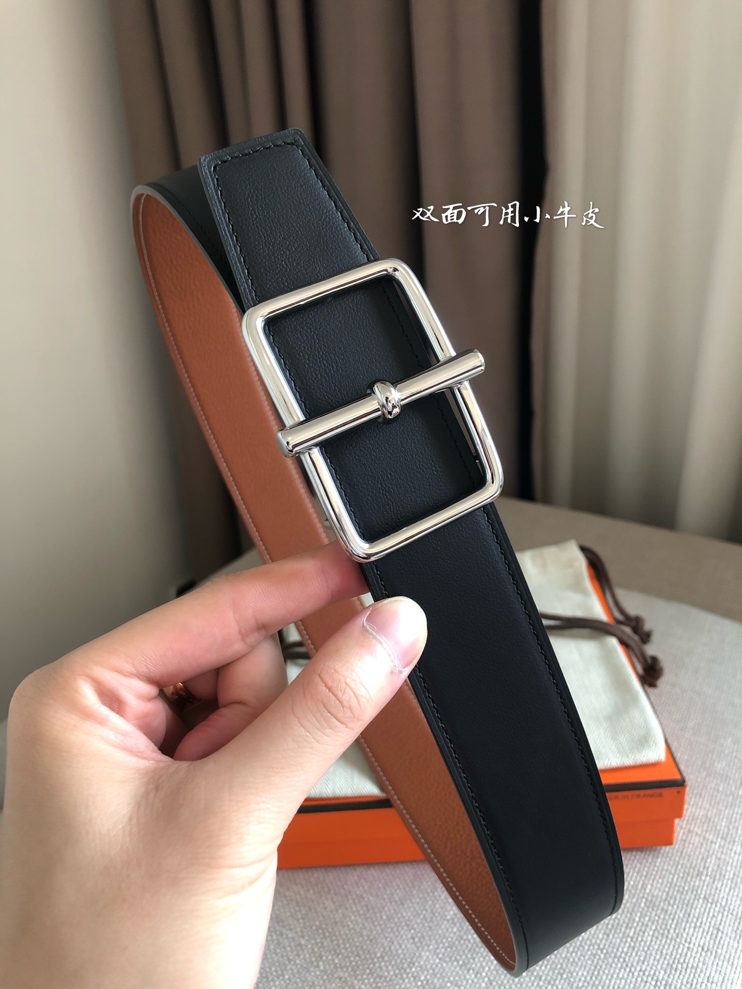 Hermès Leather Belt 38mm-s-m-l