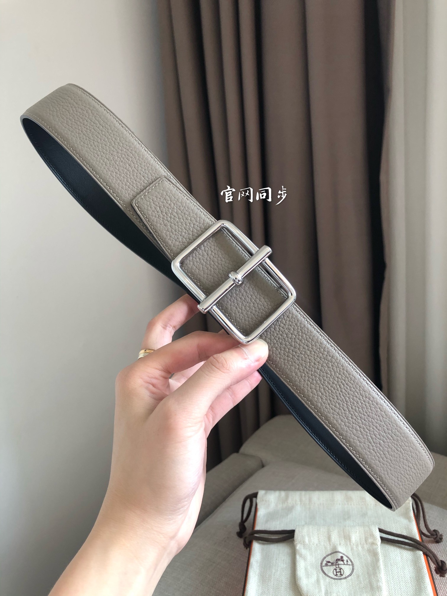 Hermès Leather Belt 38mm-s-m-l
