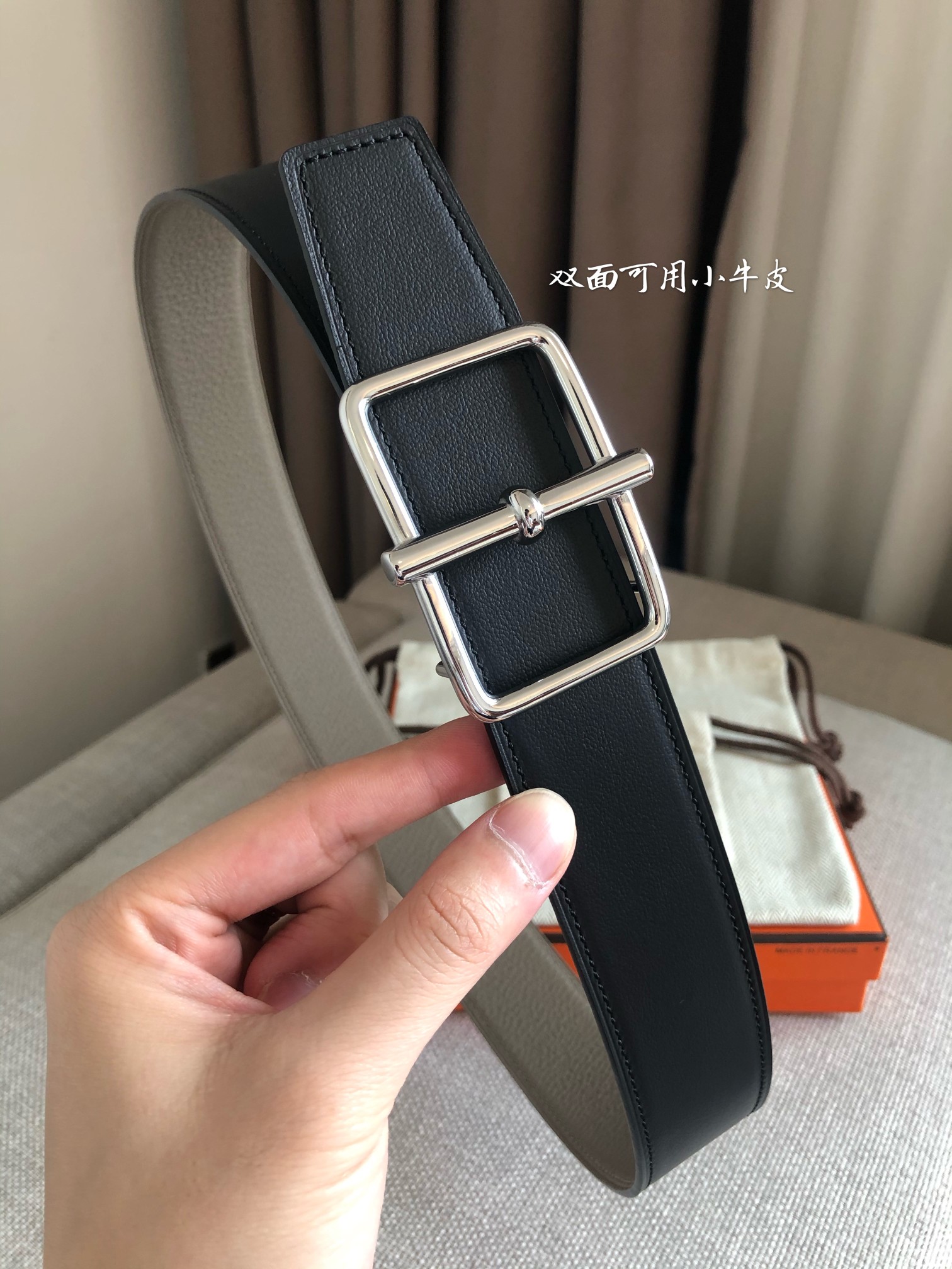 Hermès Leather Belt 38mm-s-m-l
