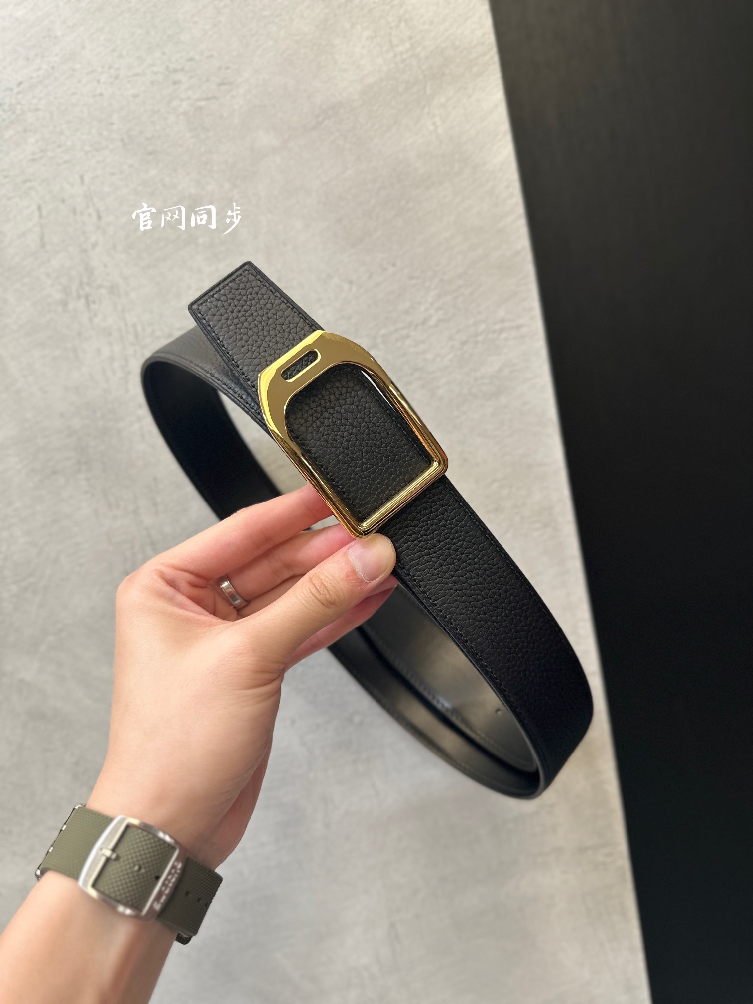 Jockey Basic Belt 38mm-s-l