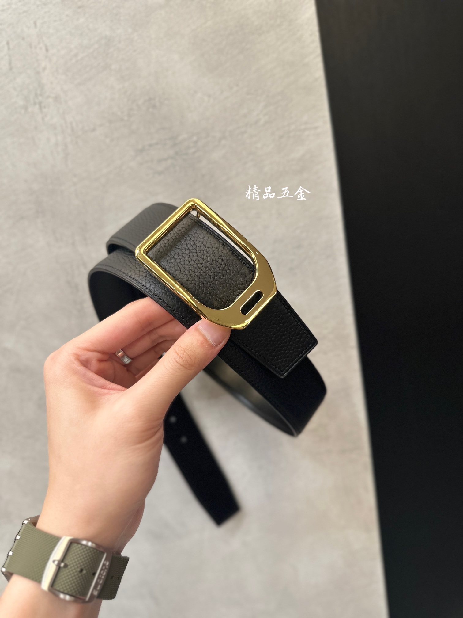 Jockey Basic Belt 38mm-s-l