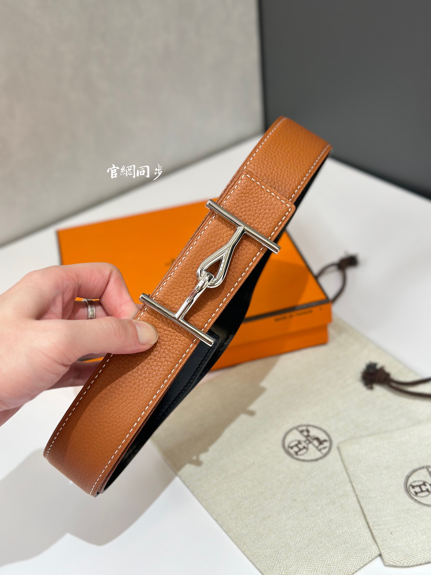 Basic Belt 38mm-s-m-l