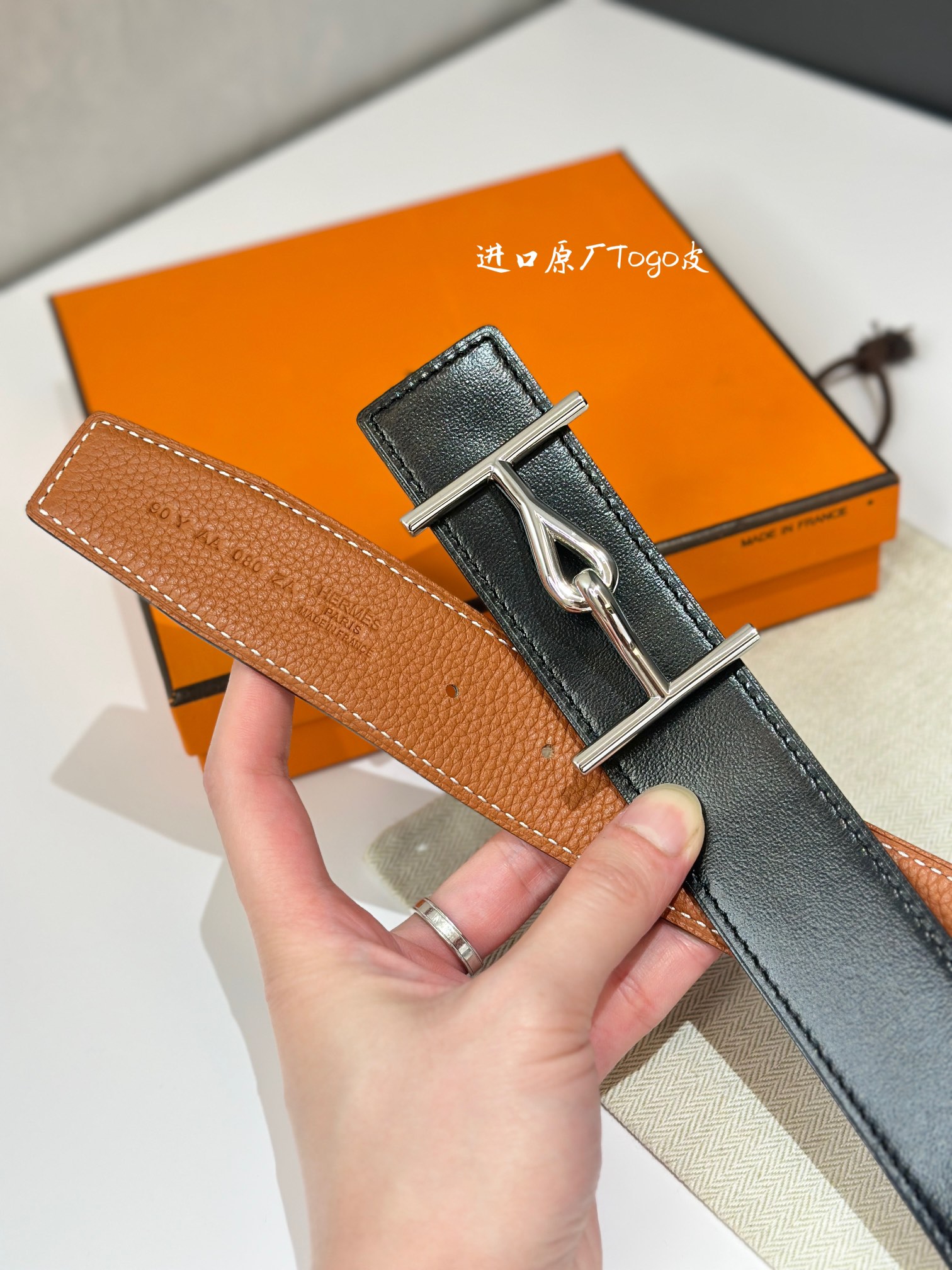 Basic Belt 38mm-s-m-l