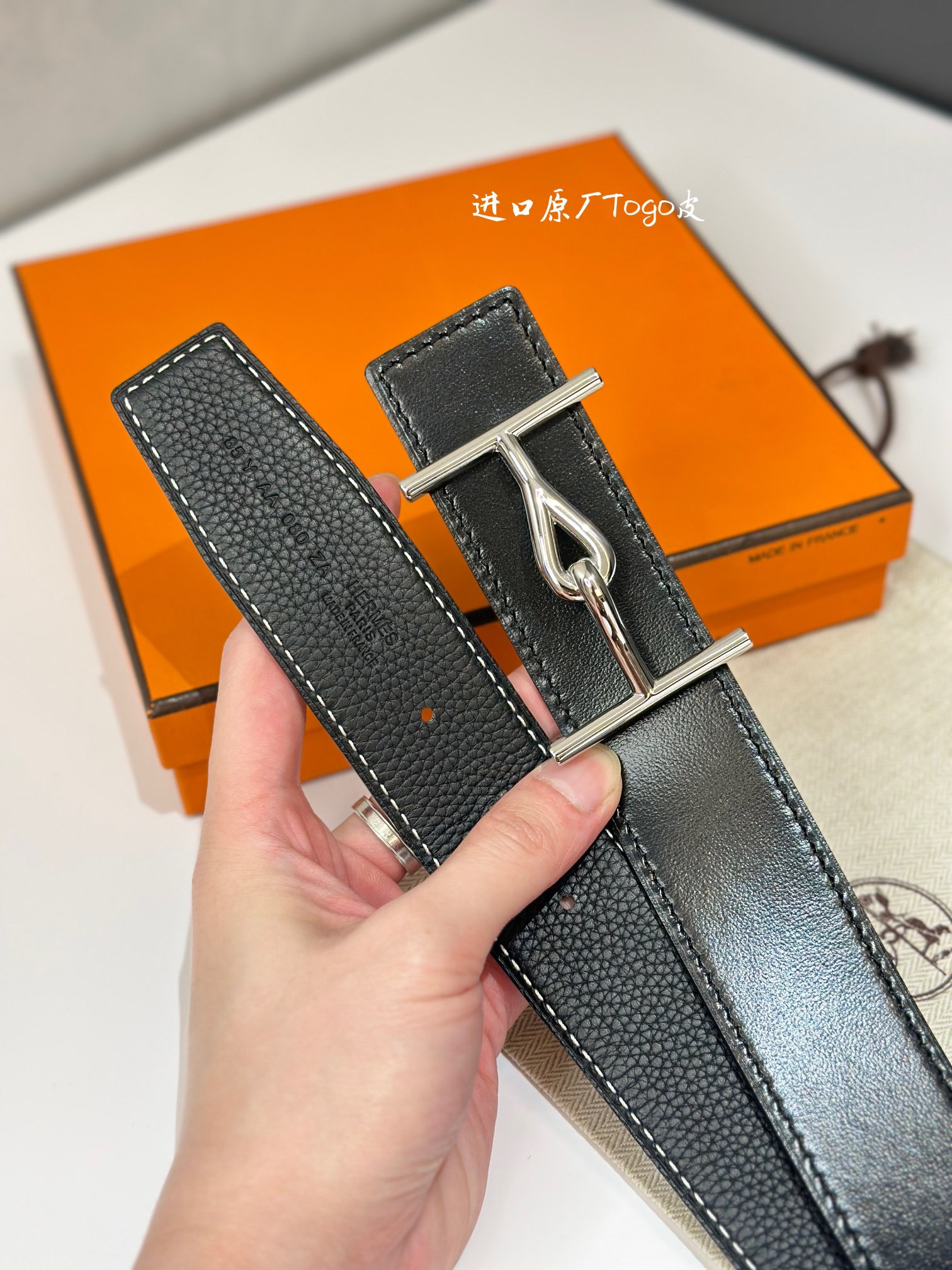 Basic Belt 38mm-s-m-l