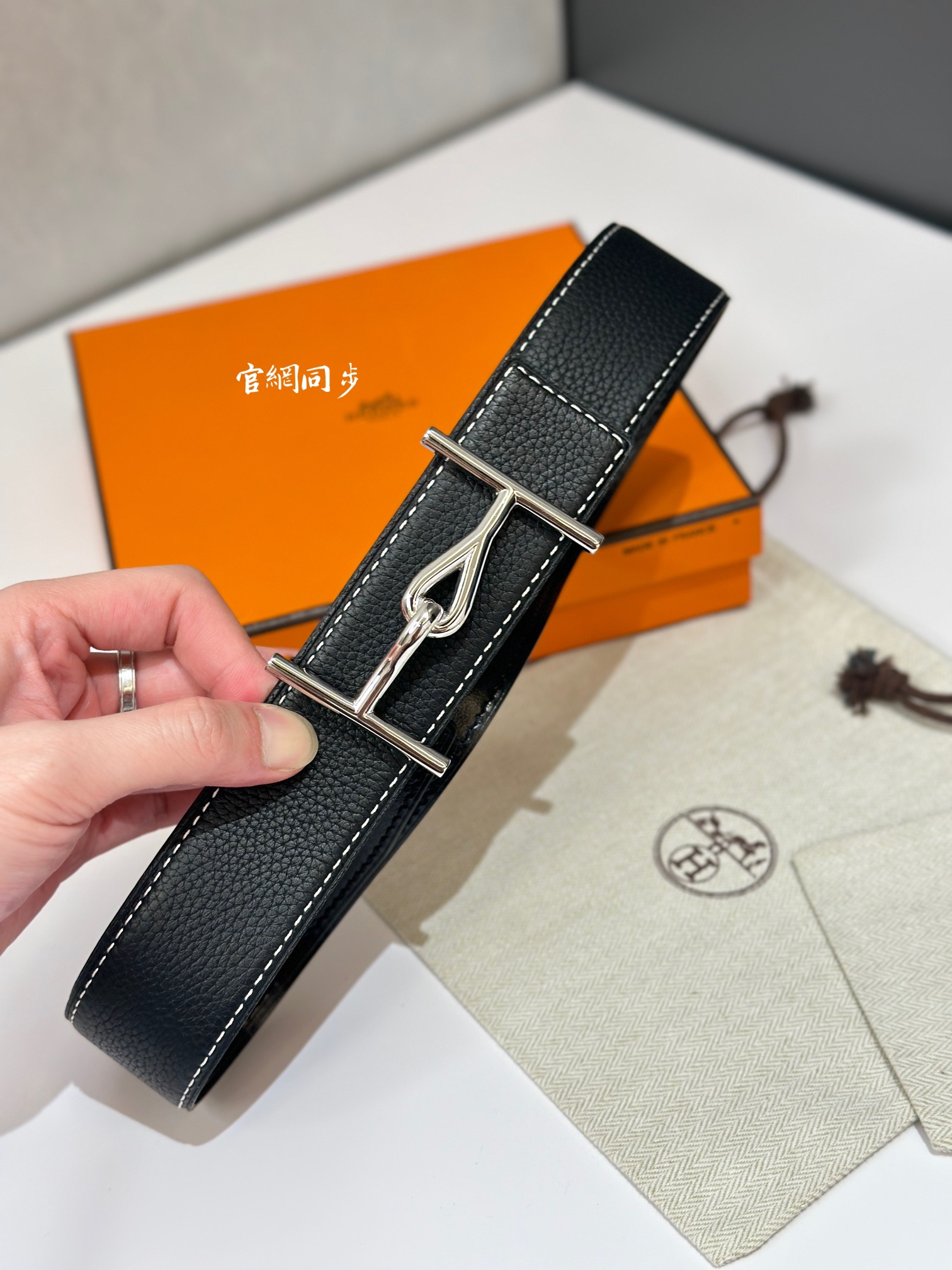 Basic Belt 38mm-s-m-l