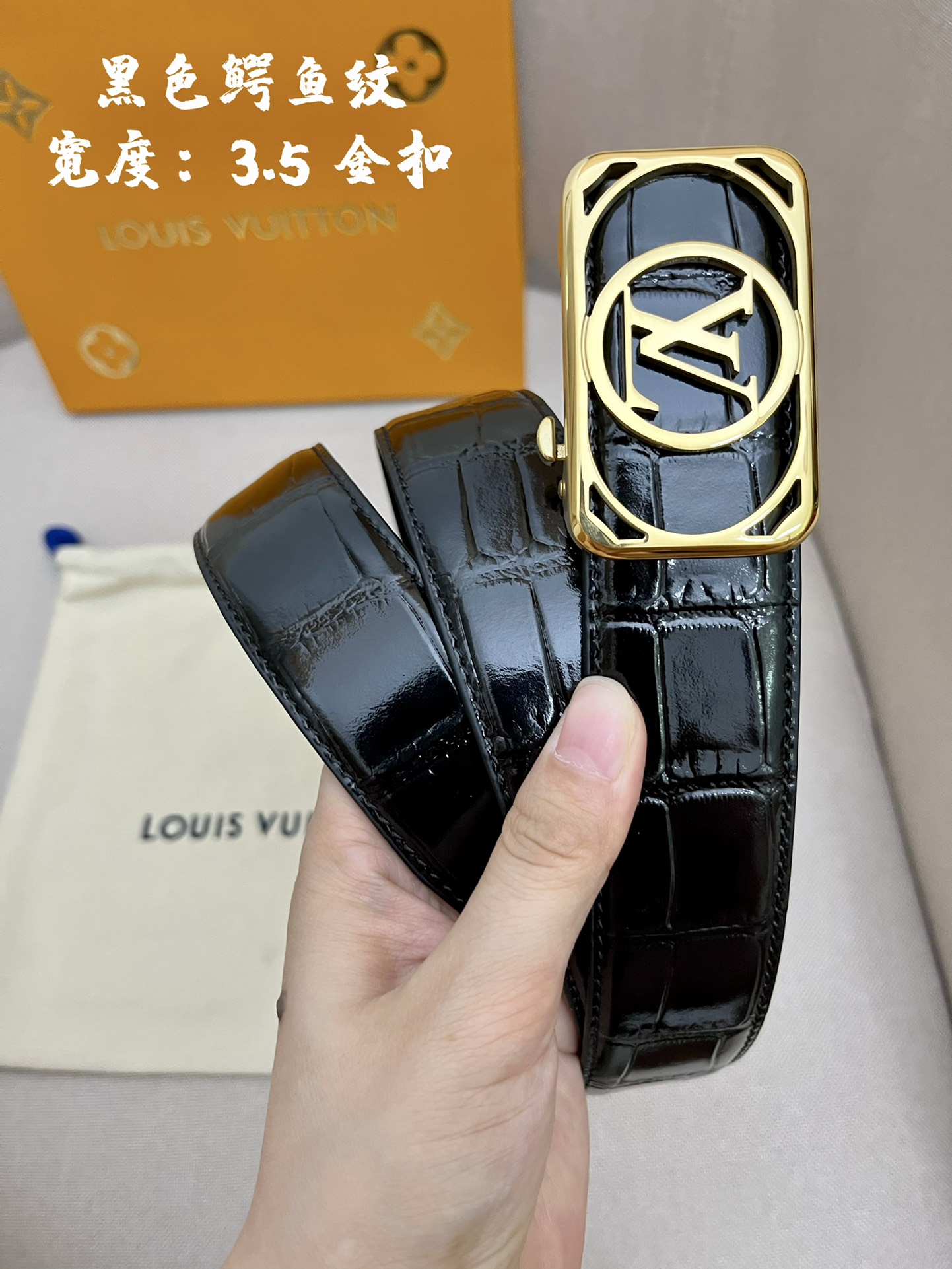 Louis Vuitton Basic Belt Cow Leather M-l