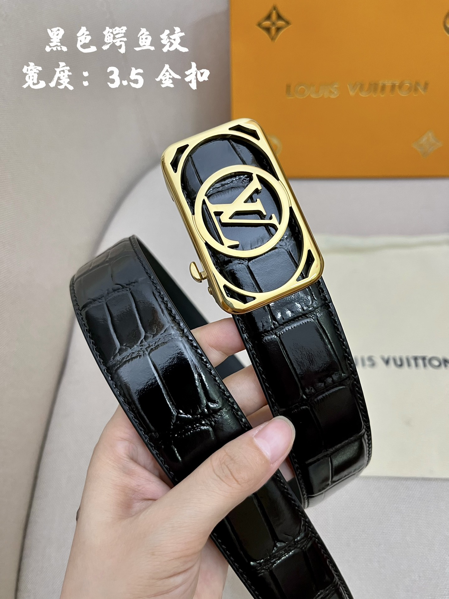 Louis Vuitton Basic Belt Cow Leather M-l