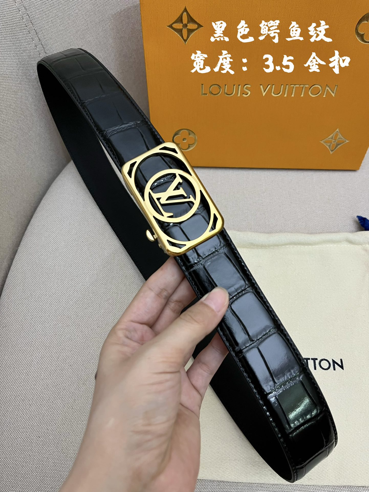 Louis Vuitton Basic Belt Cow Leather M-l