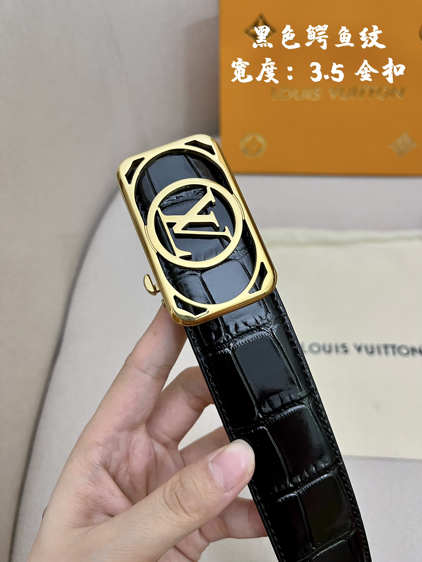 Louis Vuitton Basic Belt Cow Leather M-l