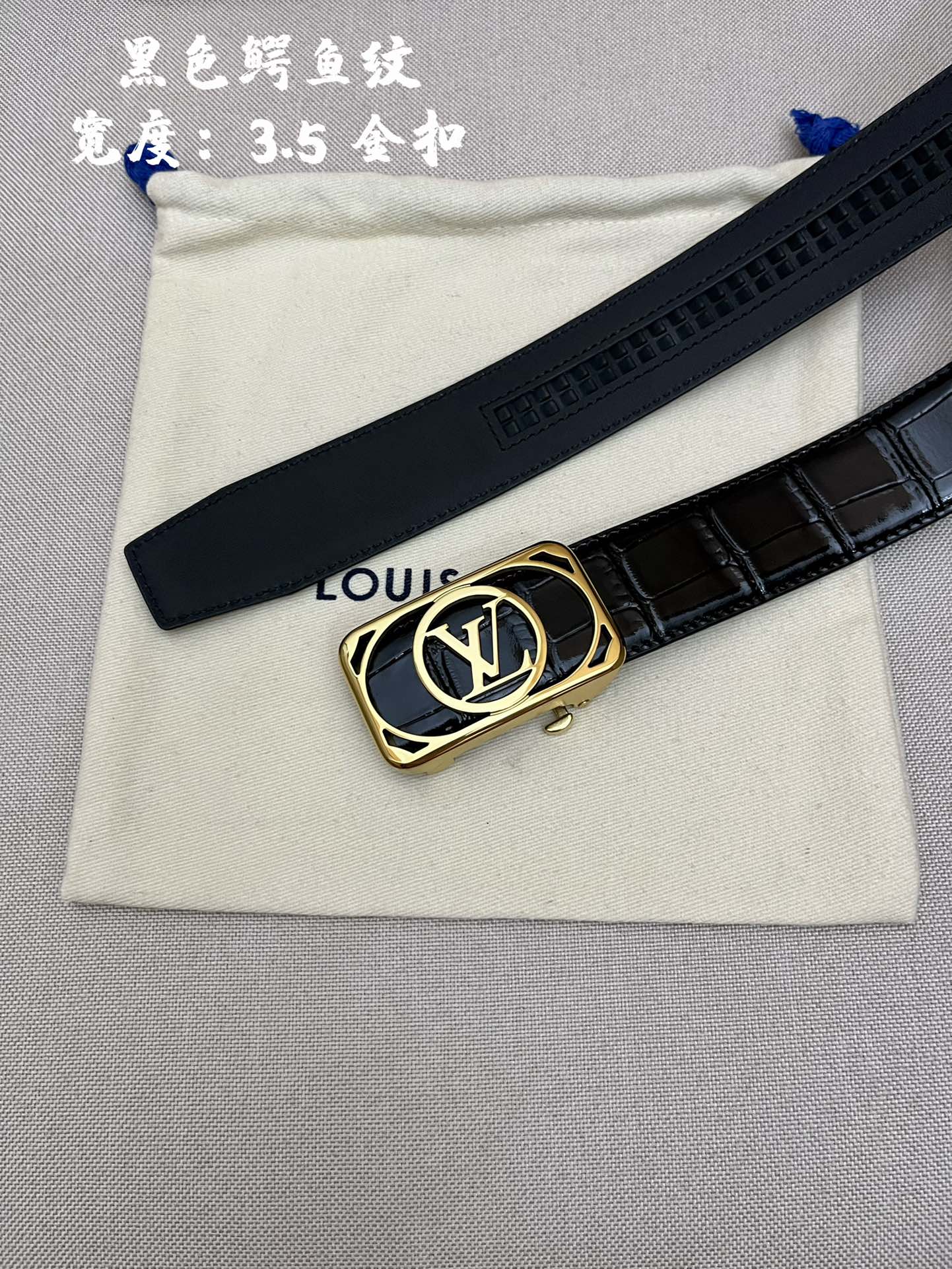 Louis Vuitton Basic Belt Cow Leather M-l