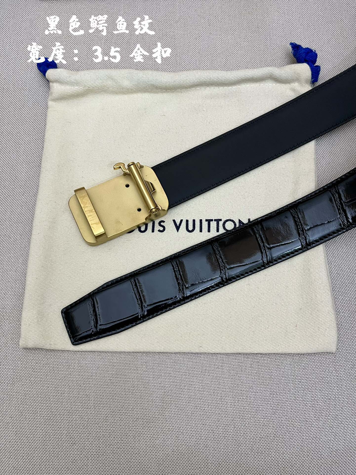Louis Vuitton Basic Belt Cow Leather M-l