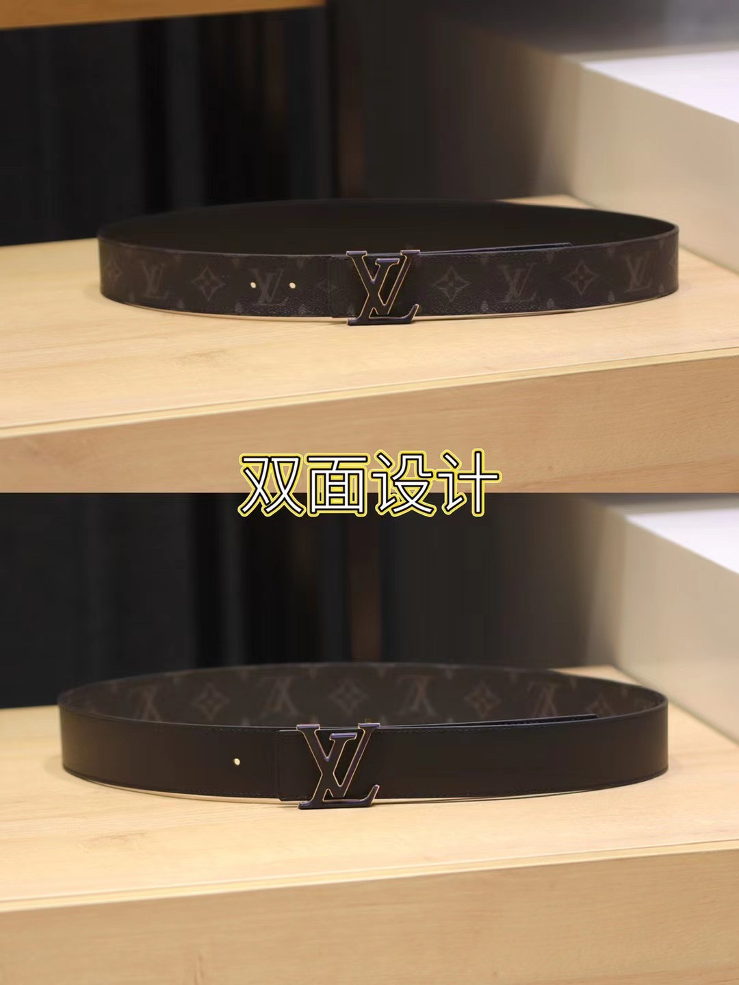 Louis Vuitton Male Basic Belt Cow Leather S-l