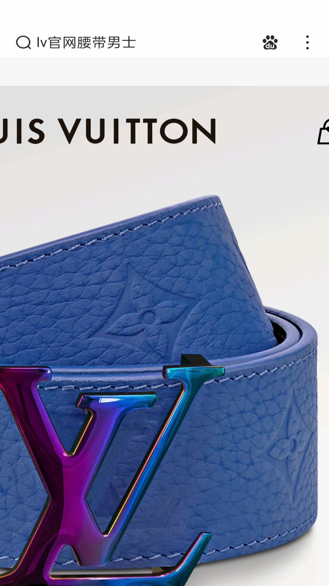 Louis Vuitton Male Basic Belt Cow Leather 40cm-s-m-l