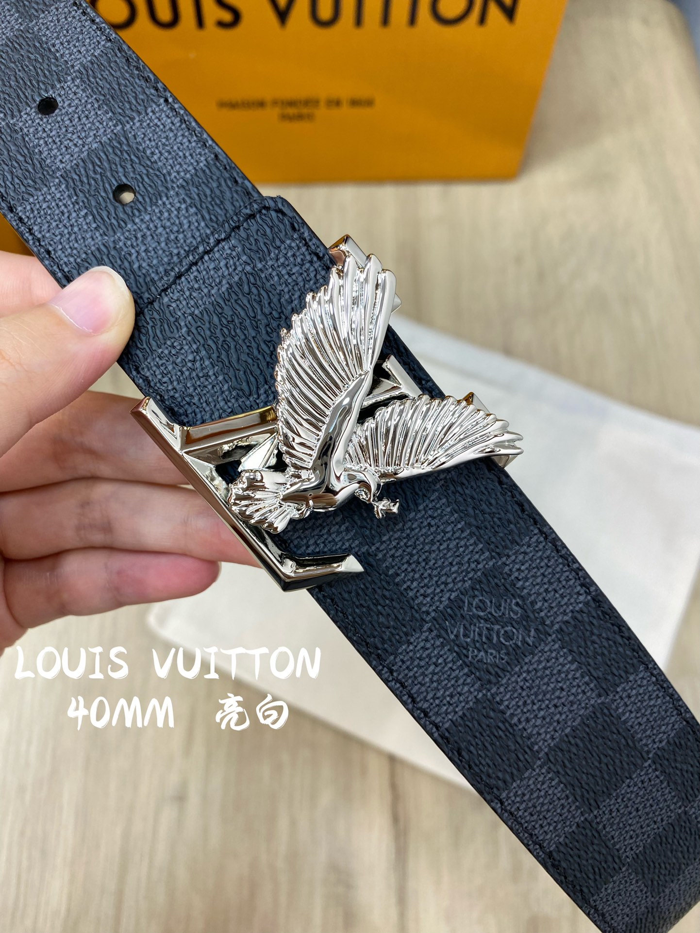 Louis Vuitton Male Basic Belt L