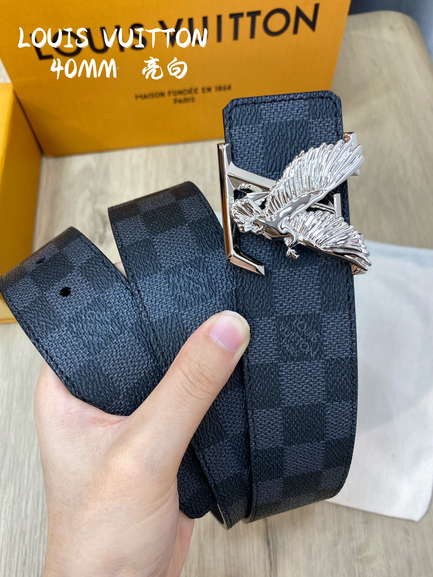 Louis Vuitton Male Basic Belt L