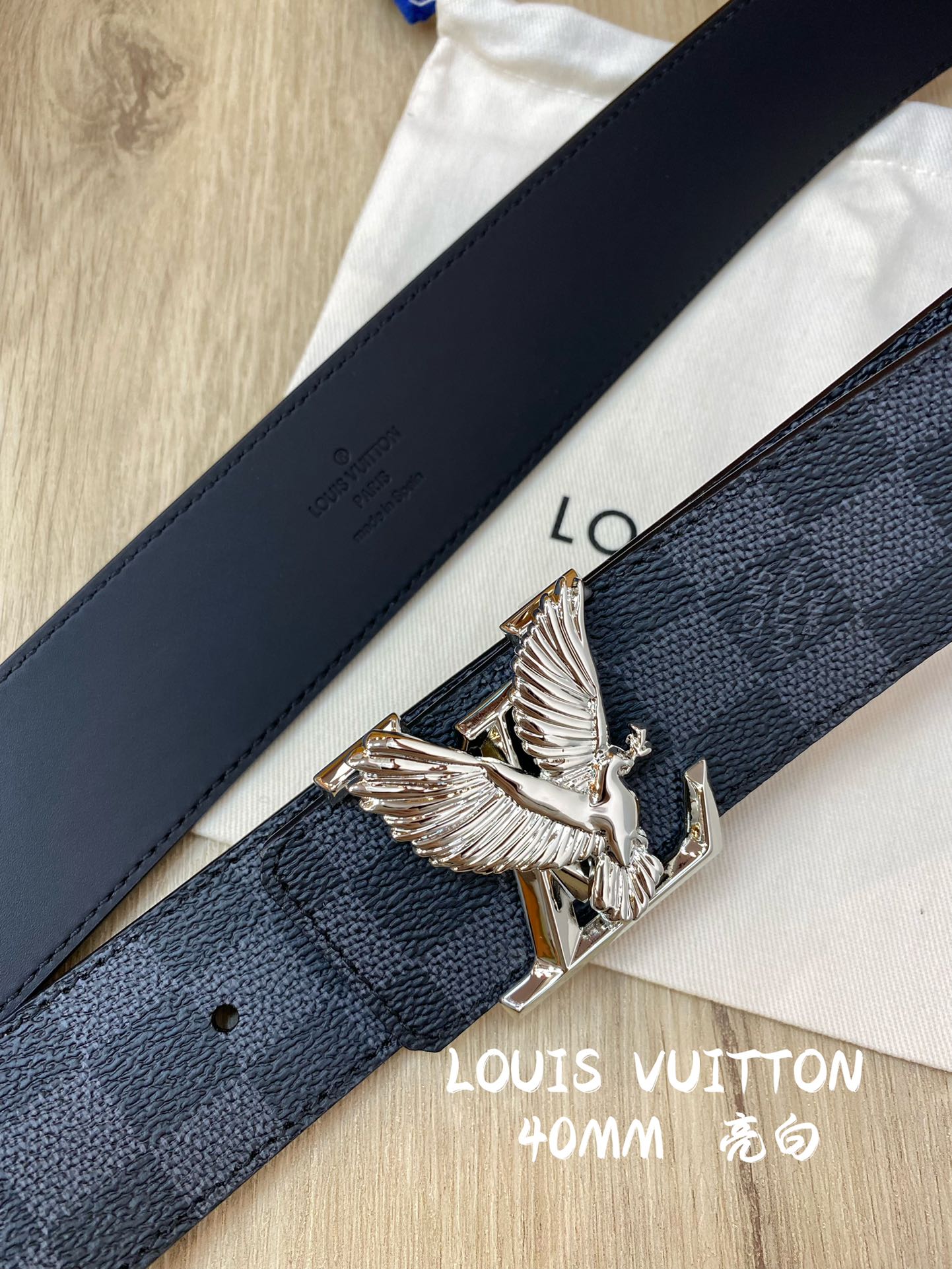 Louis Vuitton Male Basic Belt L