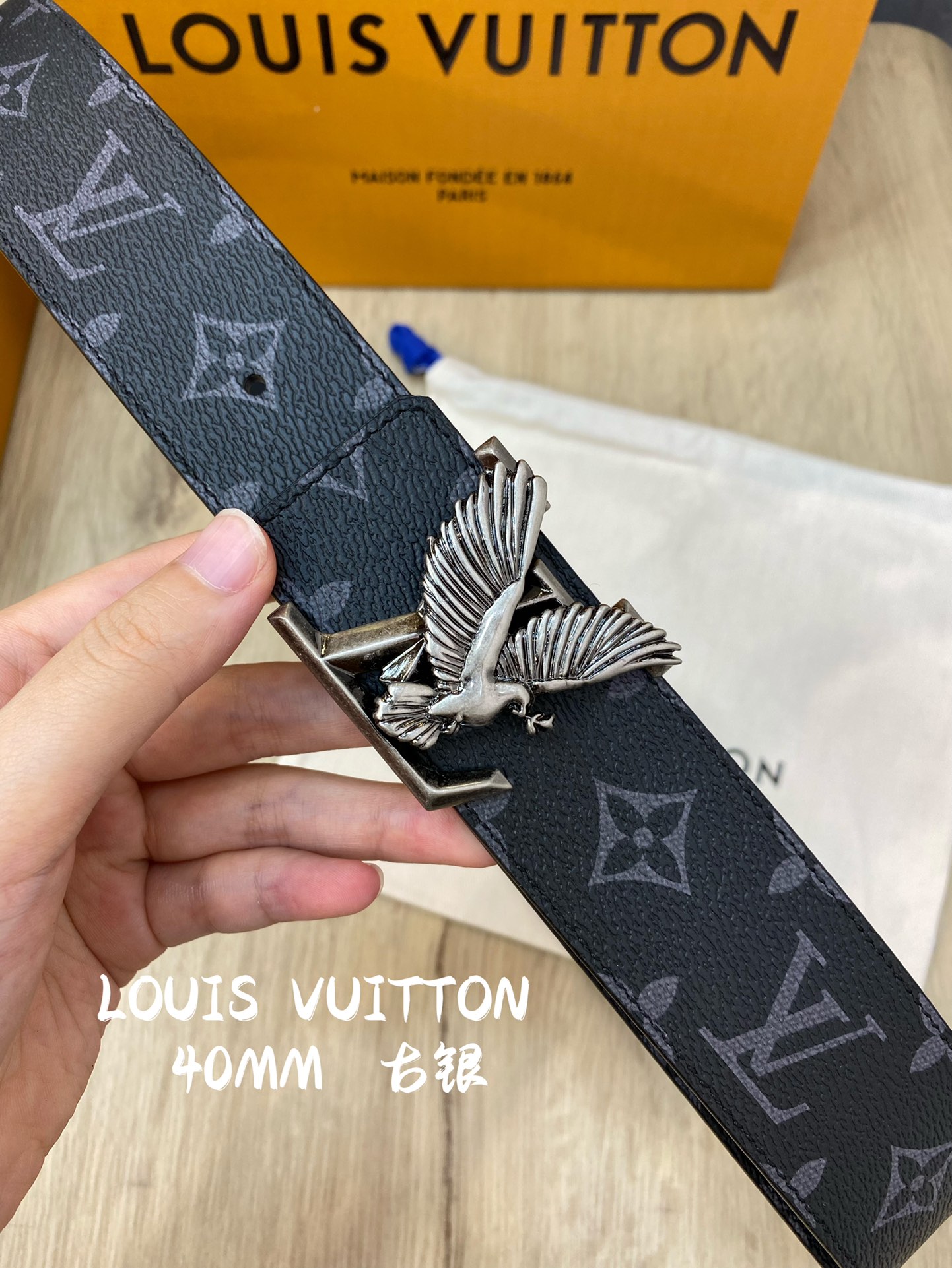 Louis Vuitton Male Basic Belt L
