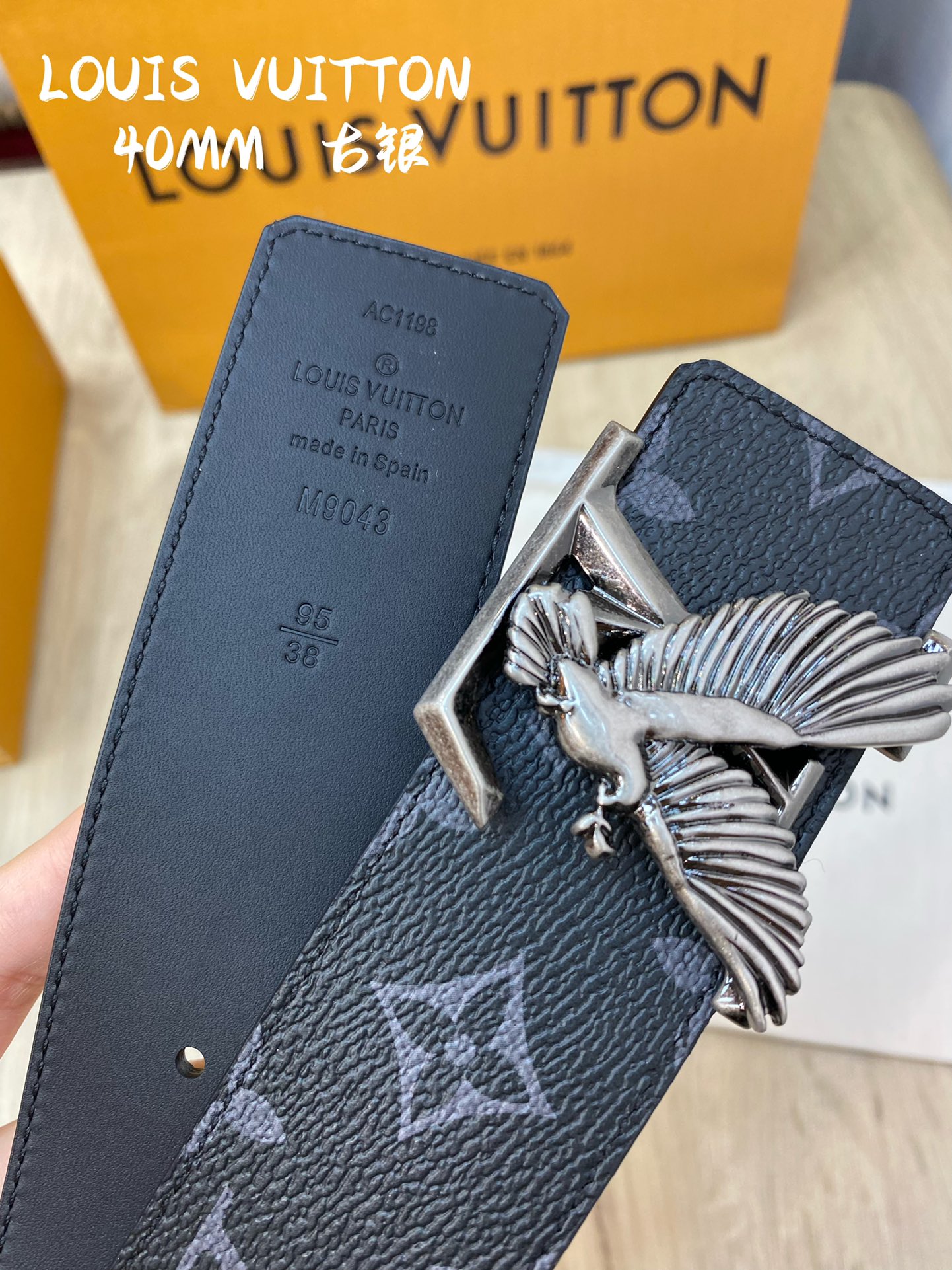 Louis Vuitton Male Basic Belt L