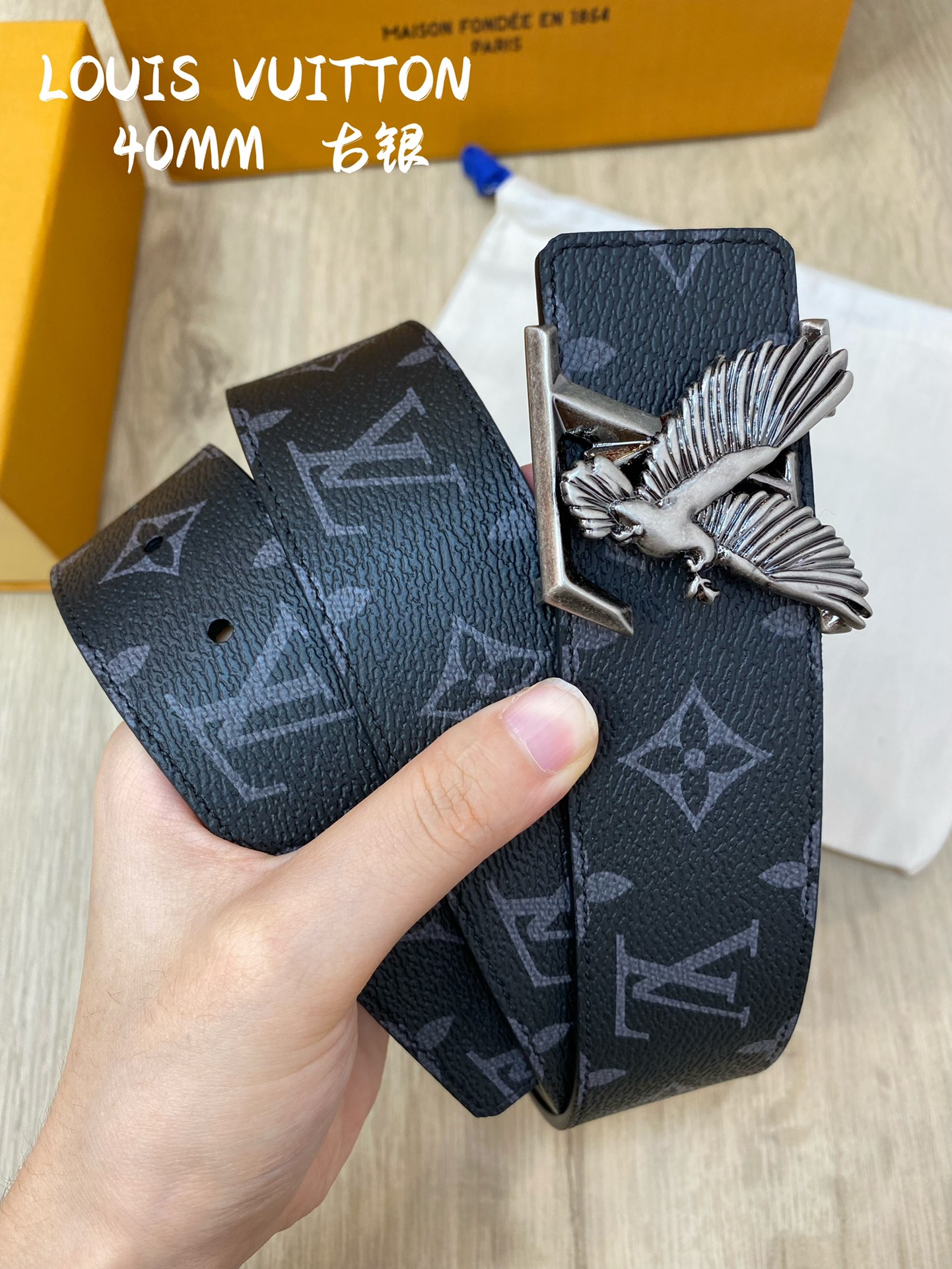 Louis Vuitton Male Basic Belt L