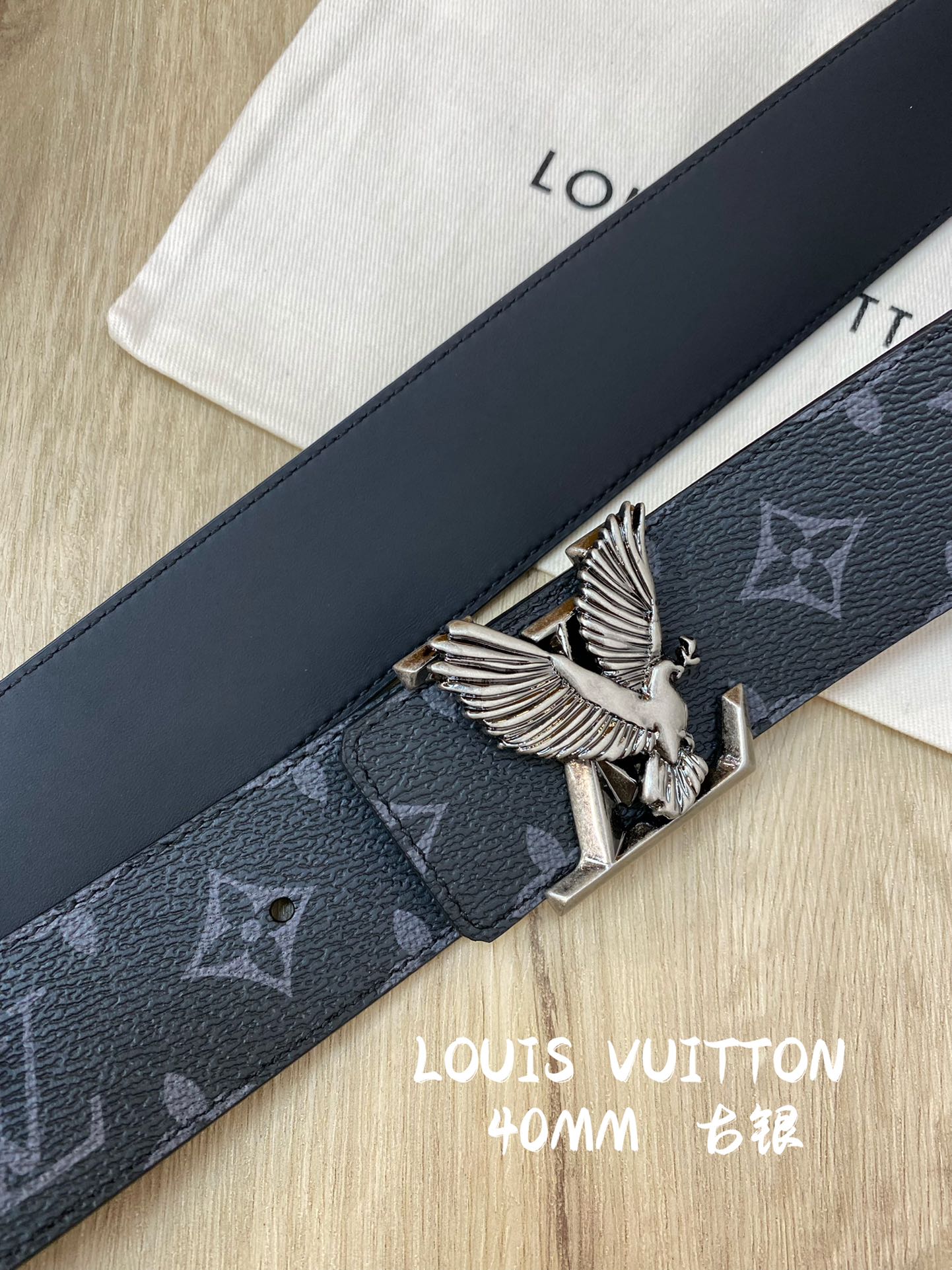 Louis Vuitton Male Basic Belt L