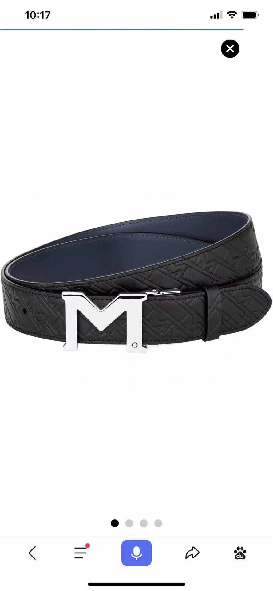 Montblanc Leather Belt Top Grain Leather M-l