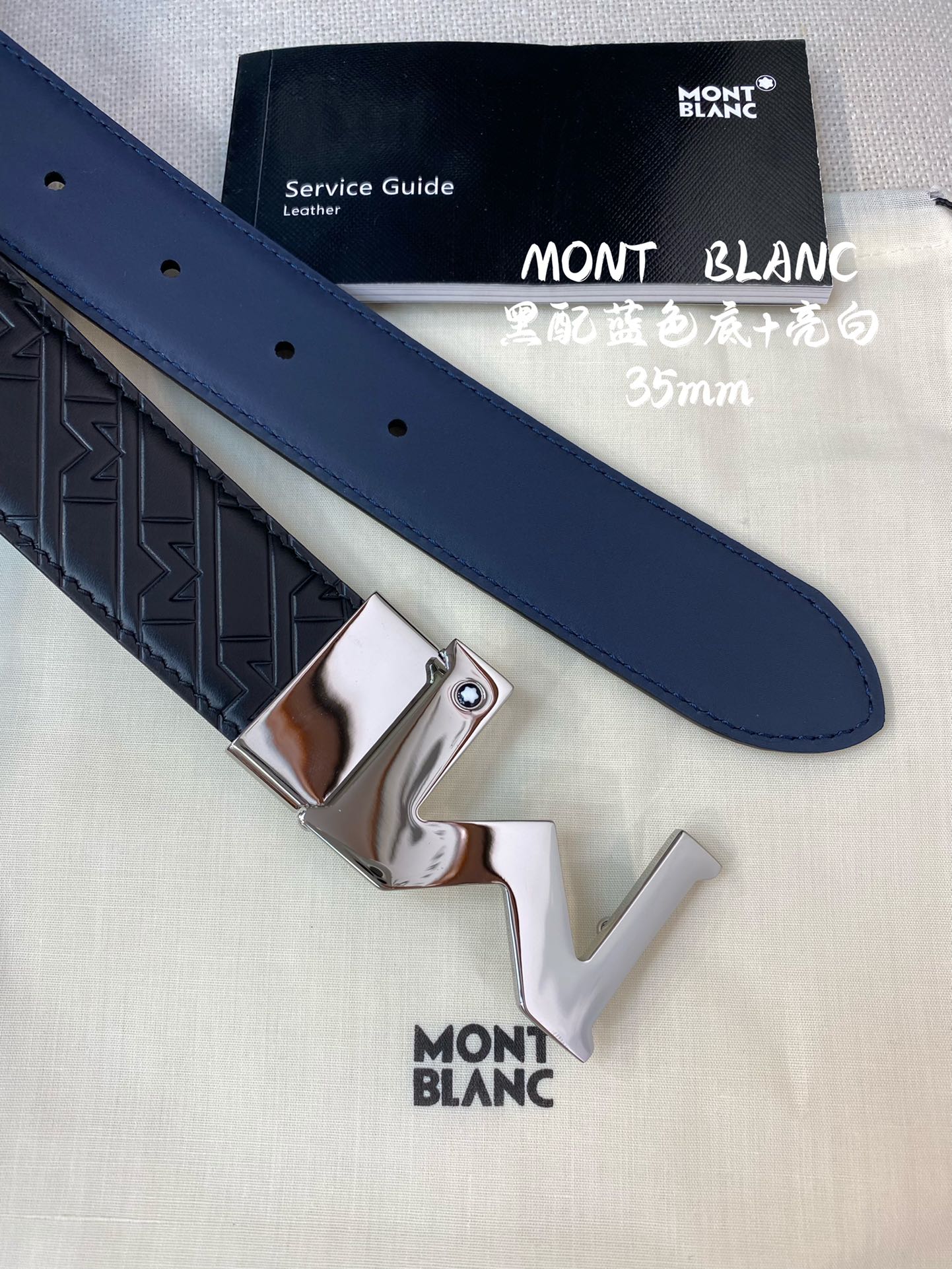 Montblanc Leather Belt Top Grain Leather M-l