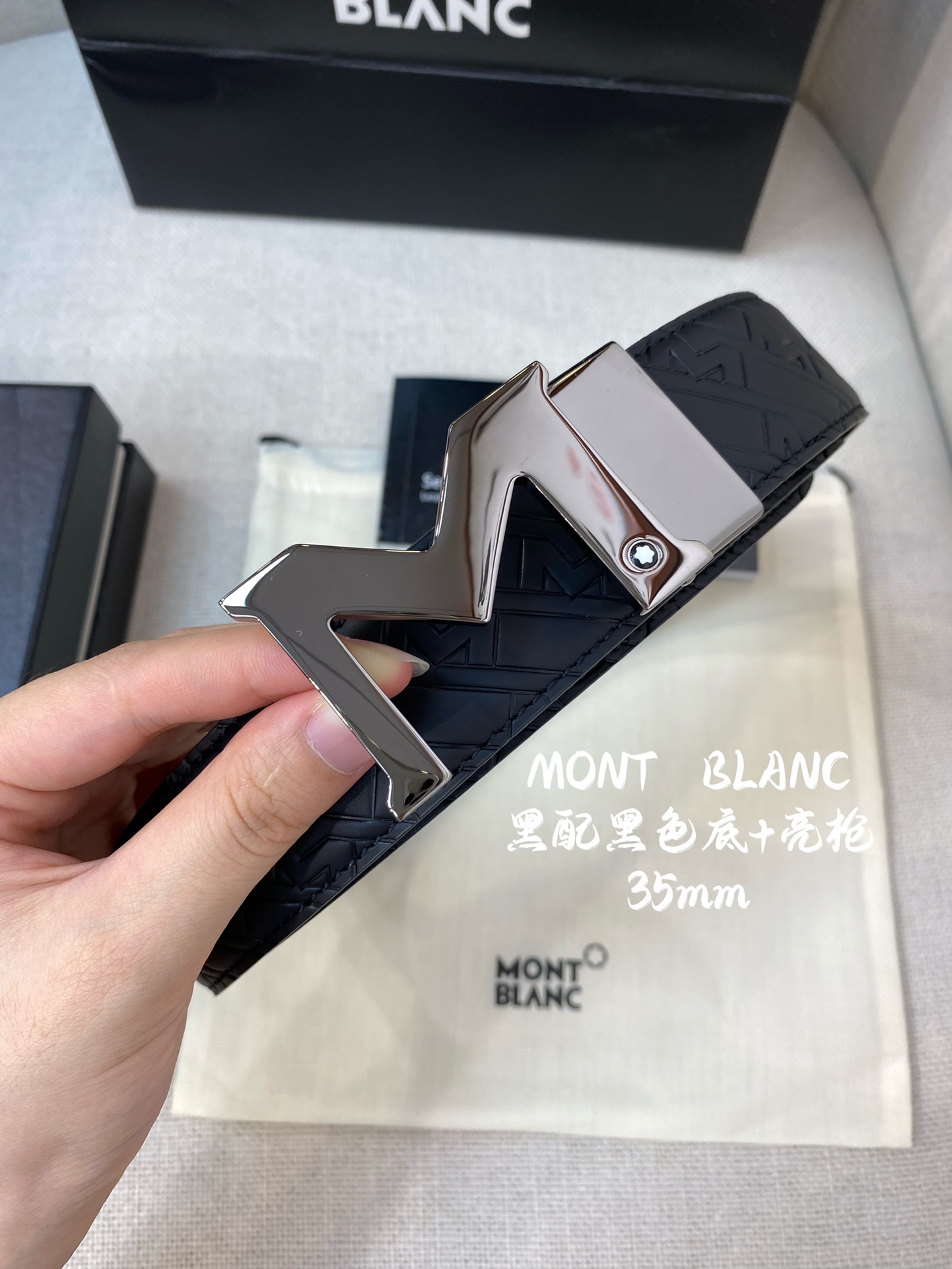 Montblanc Leather Belt Top Grain Leather M-l