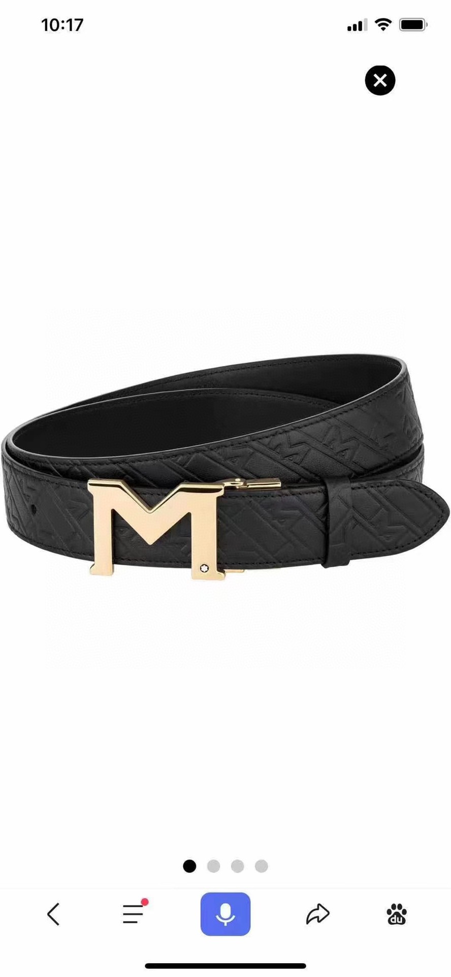 Montblanc Leather Belt Top Grain Leather M-l