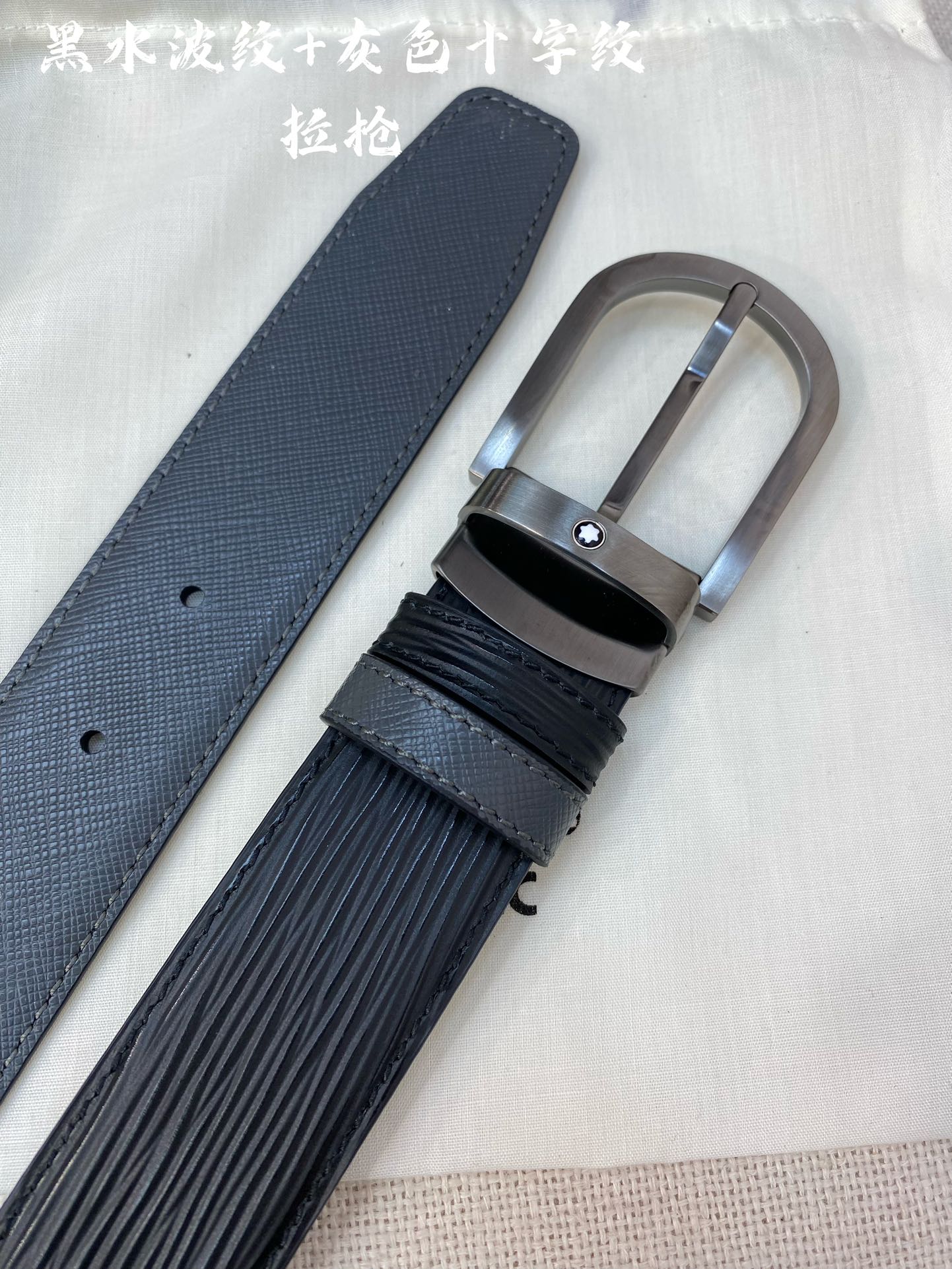 Montblanc Male Leather Belt Top Grain Leather M-l