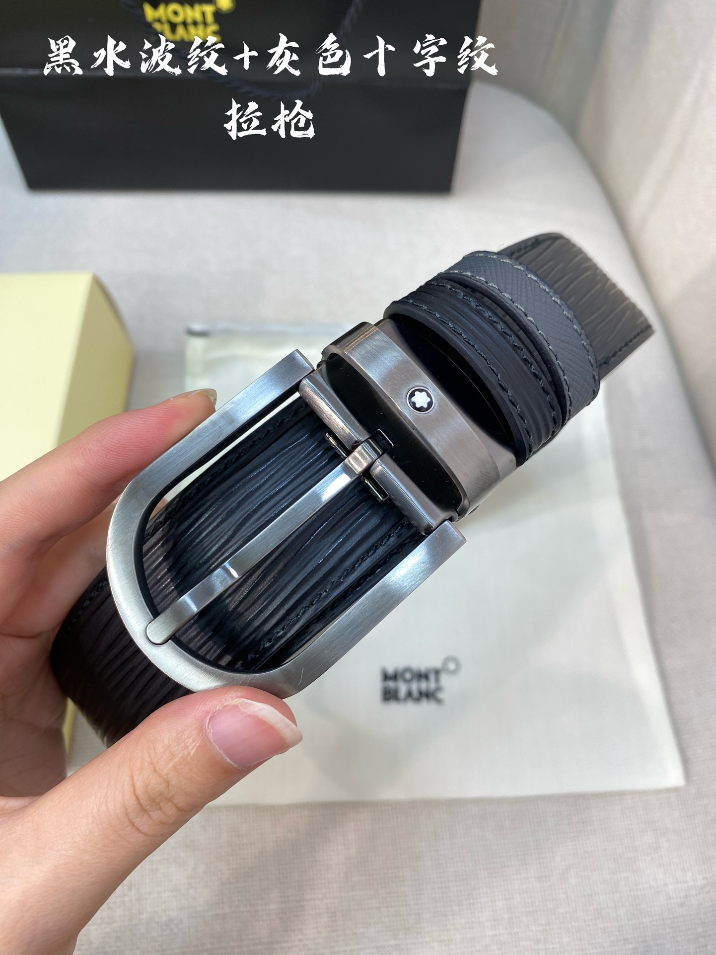 Montblanc Male Leather Belt Top Grain Leather M-l