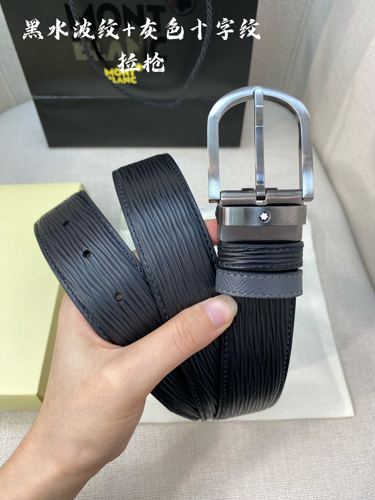 Montblanc Male Leather Belt Top Grain Leather M-l