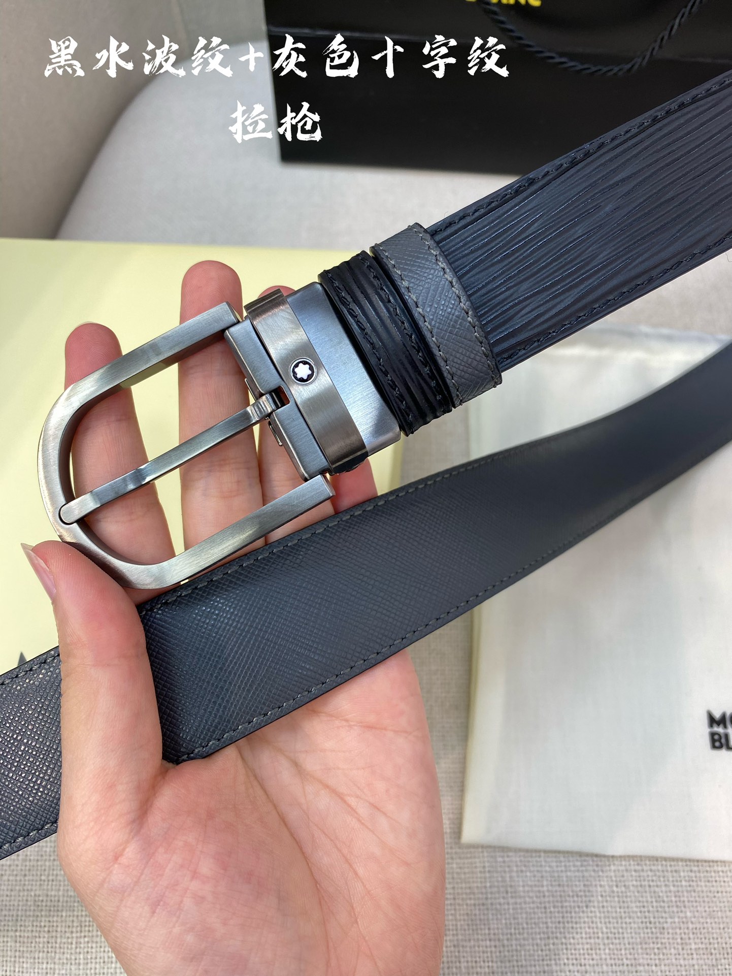 Montblanc Male Leather Belt Top Grain Leather M-l