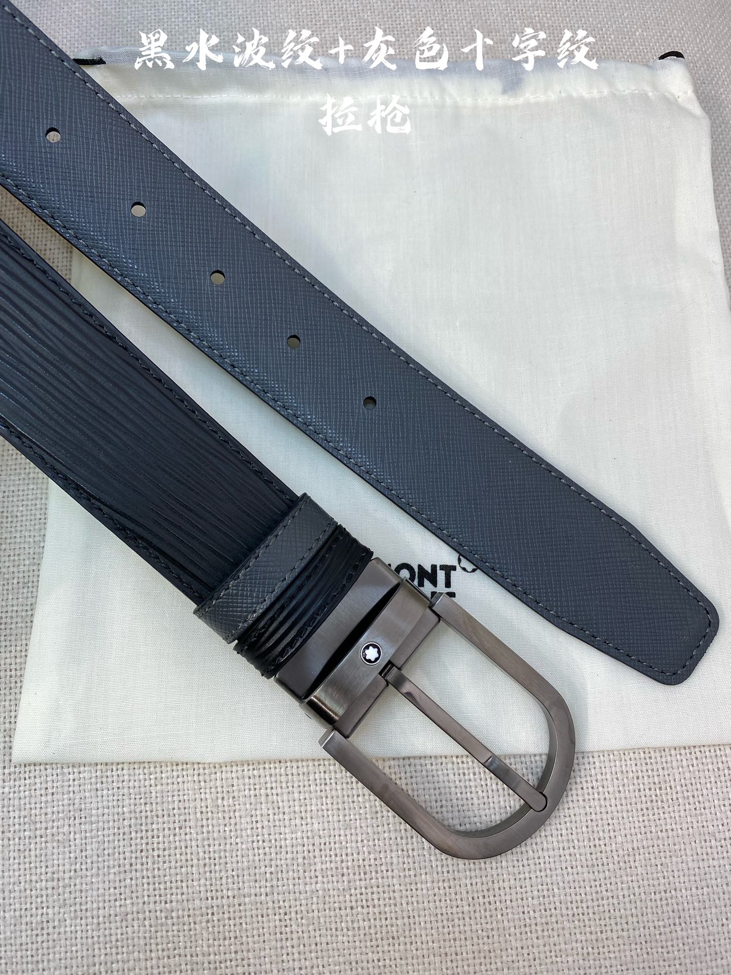 Montblanc Male Leather Belt Top Grain Leather M-l