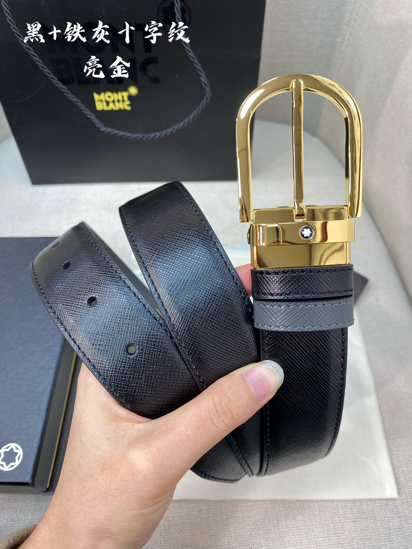 Montblanc Male Leather Belt Top Grain Leather M-l