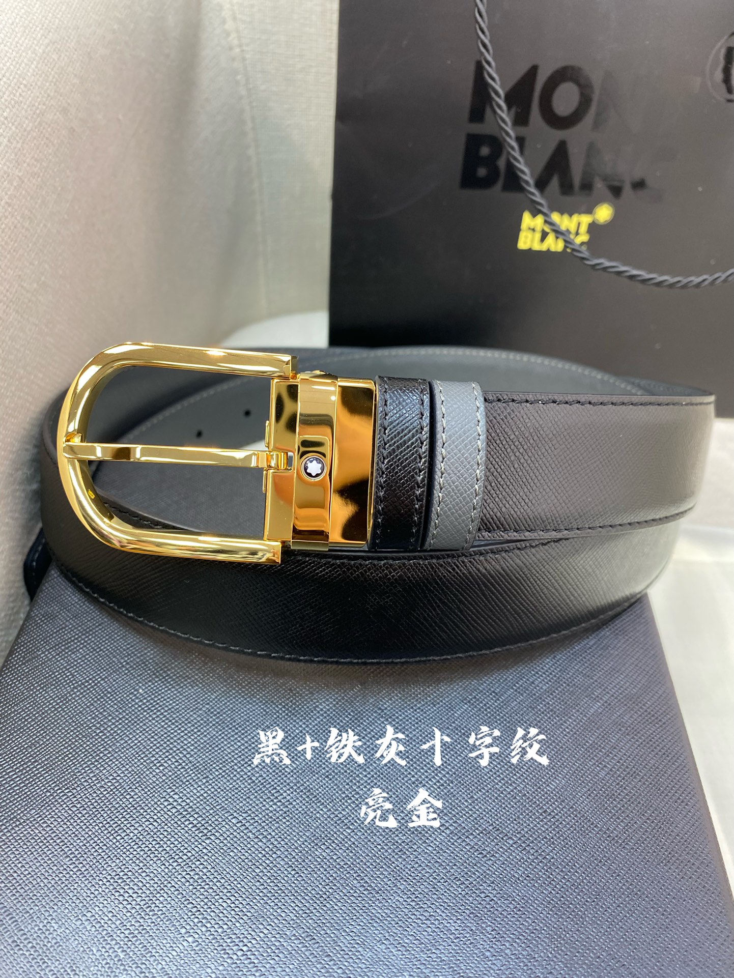 Montblanc Male Leather Belt Top Grain Leather M-l