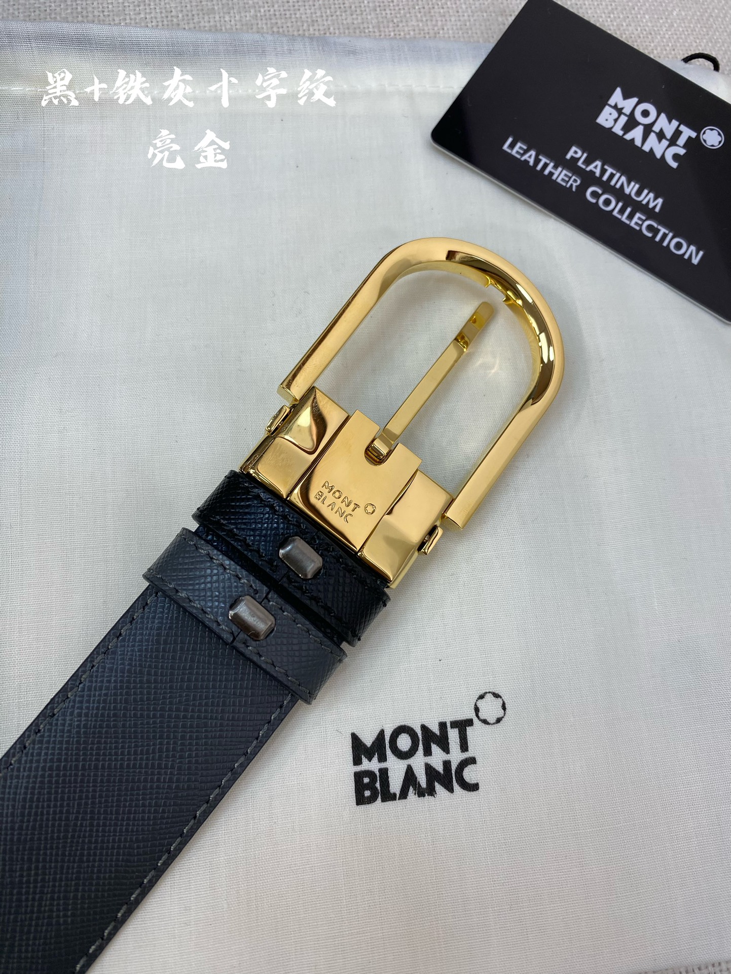 Montblanc Male Leather Belt Top Grain Leather M-l