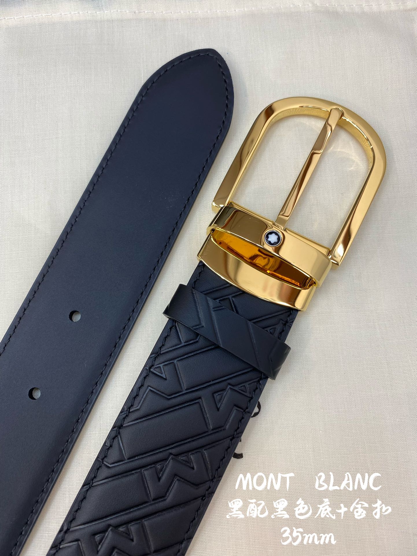 Montblanc Male Leather Belt Top Grain Leather M-l