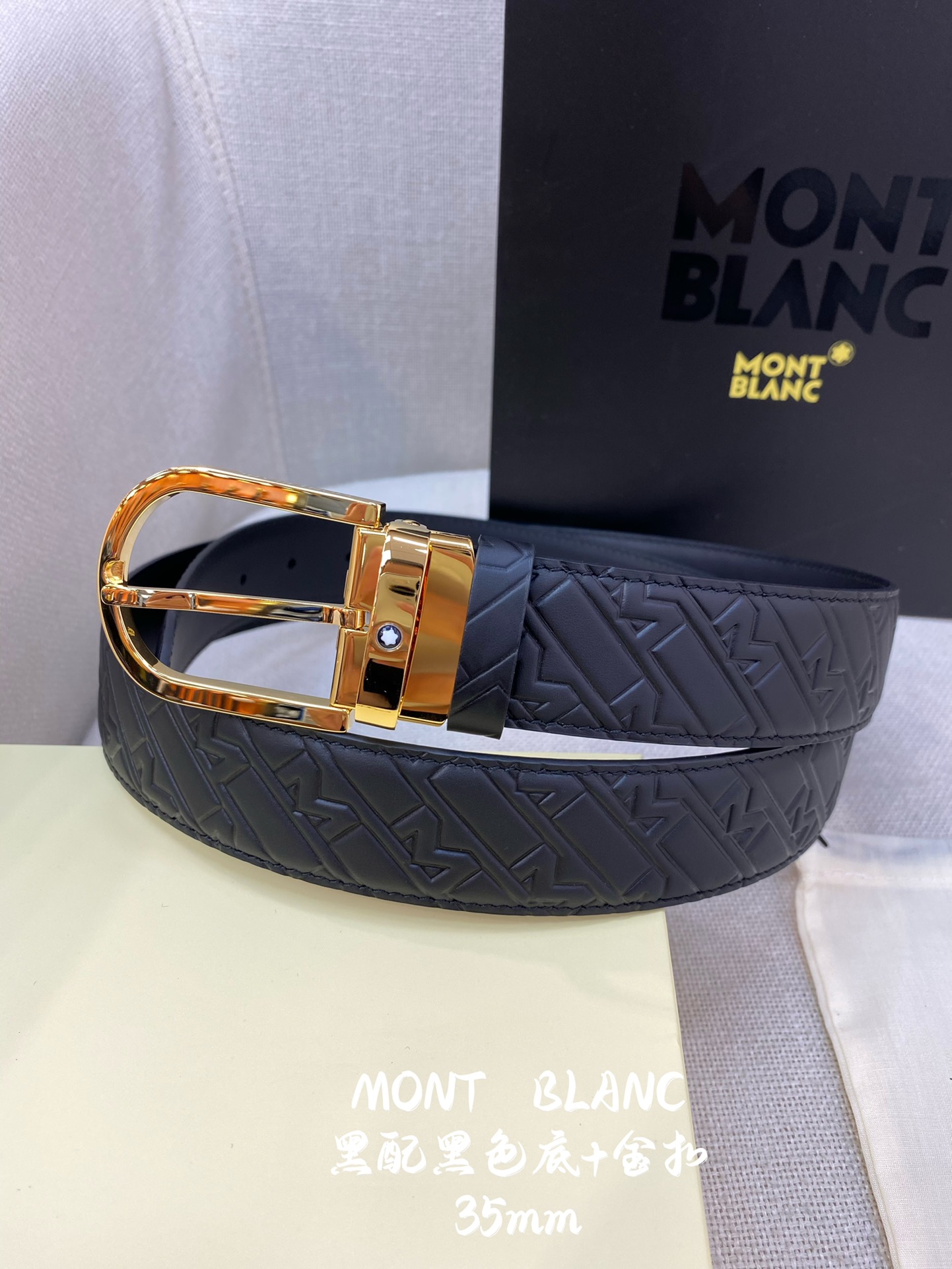 Montblanc Male Leather Belt Top Grain Leather M-l