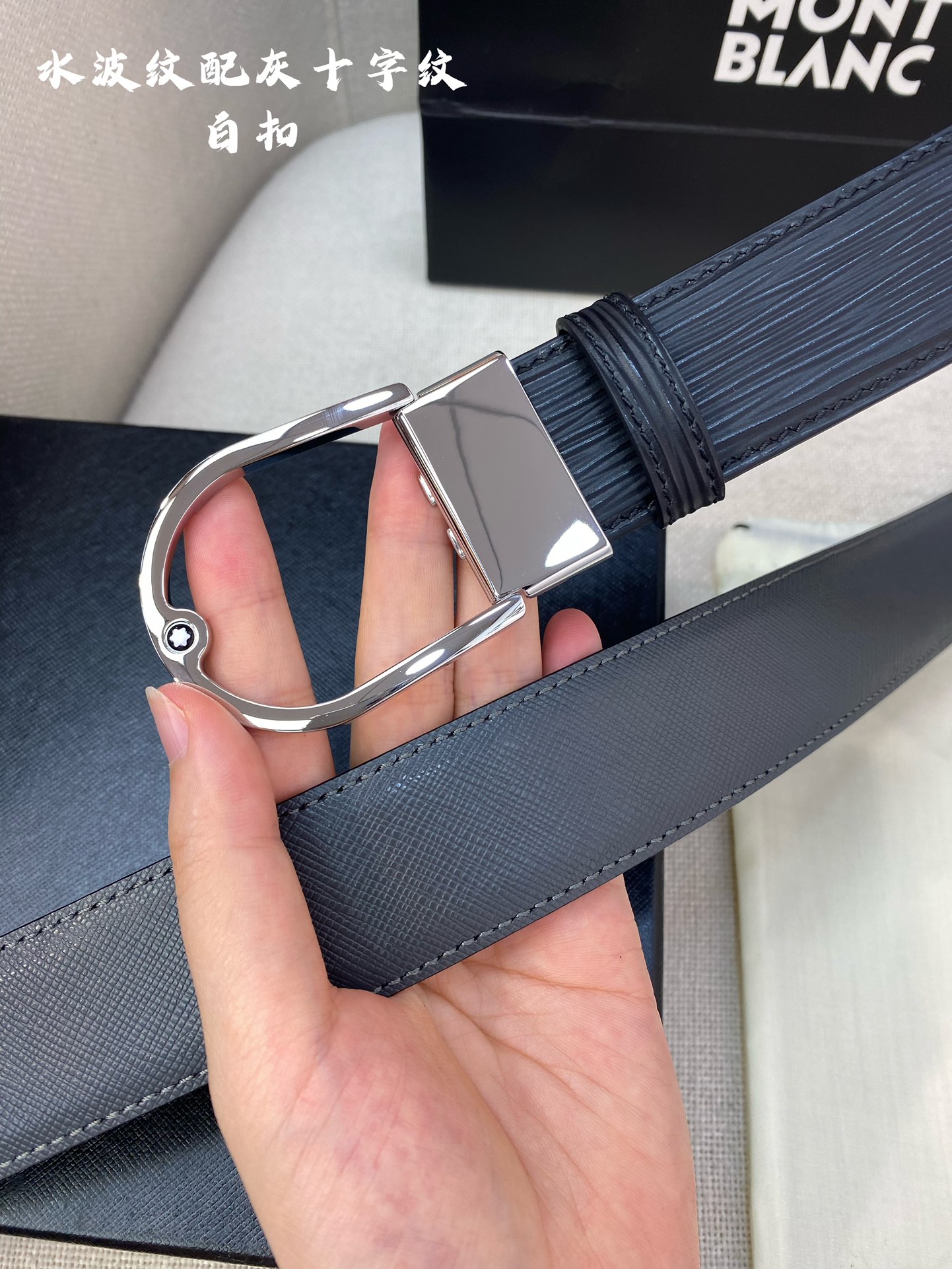 Montblanc Male Leather Belt Top Grain Leather M-l