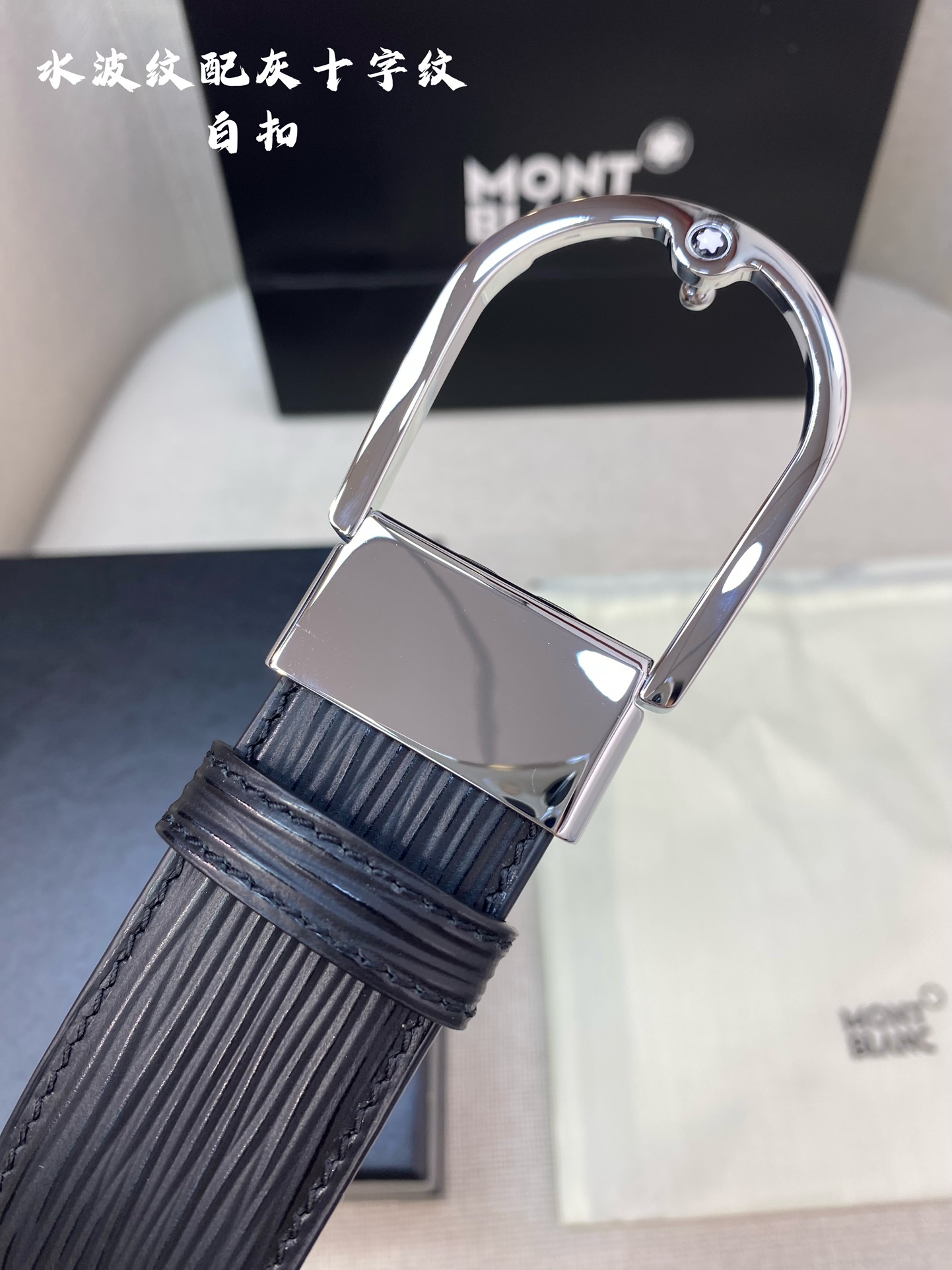 Montblanc Male Leather Belt Top Grain Leather M-l