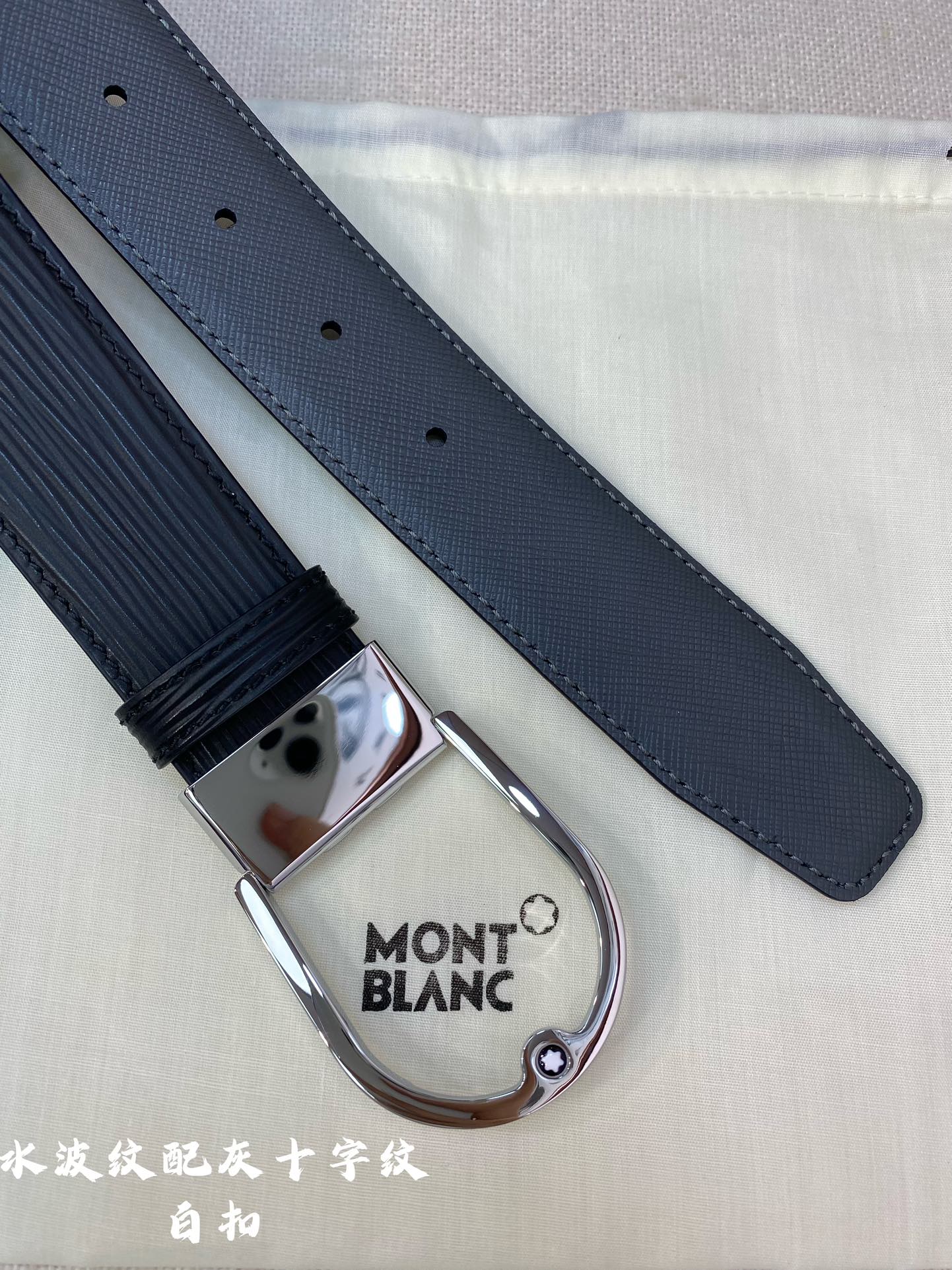 Montblanc Male Leather Belt Top Grain Leather M-l