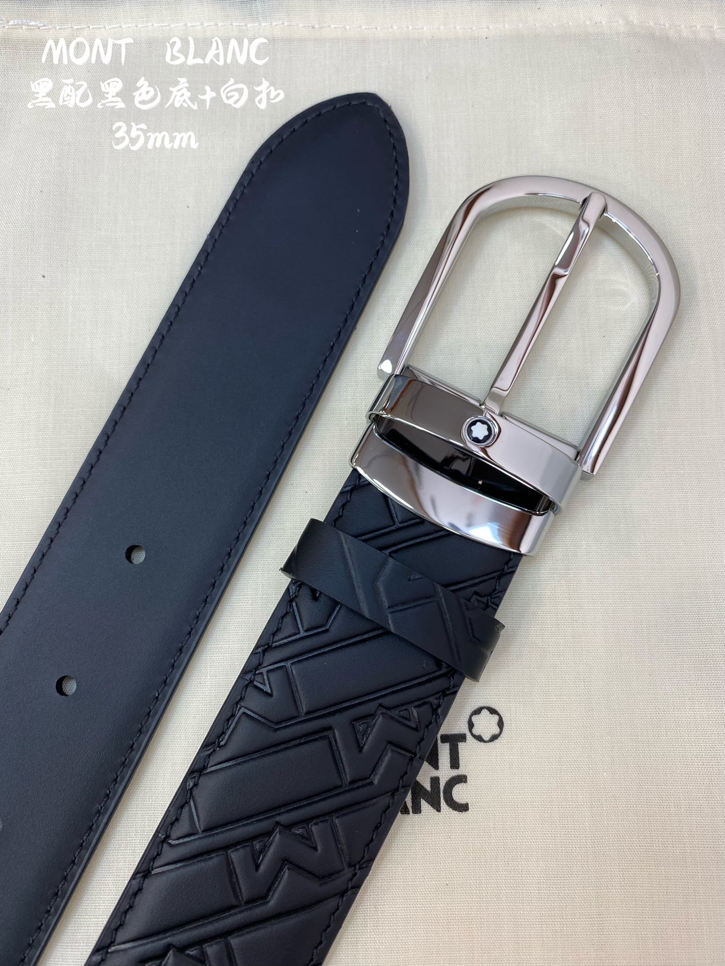 Montblanc Male Leather Belt Top Grain Leather M-l