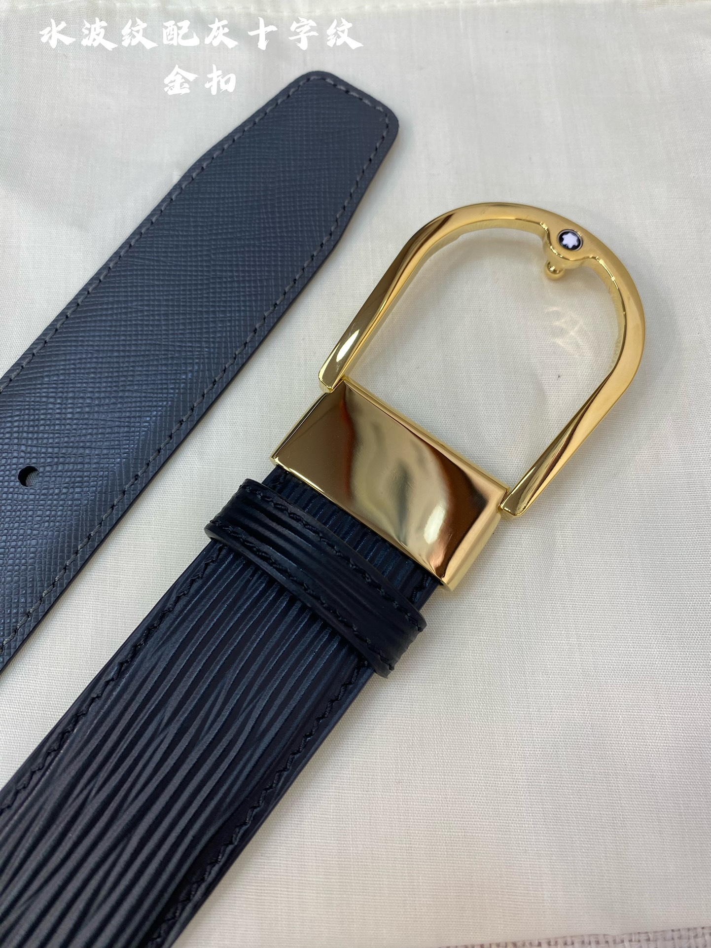 Montblanc Male Leather Belt Top Grain Leather M-l