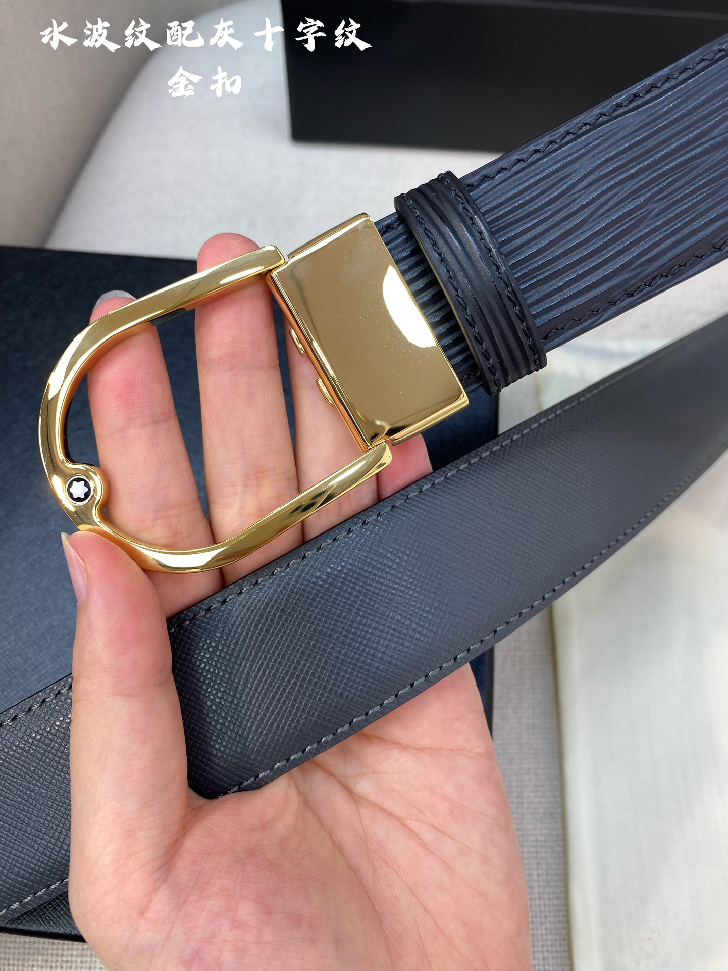 Montblanc Male Leather Belt Top Grain Leather M-l